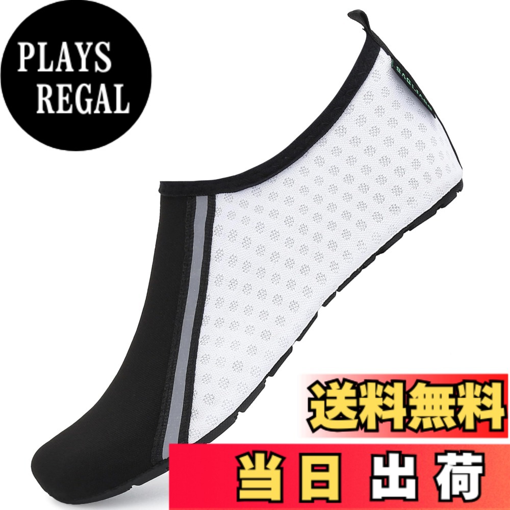 【送料無料】[SAGUARO] マリンシューズ 速乾 メンズ レディース 超軽量 コンパクト ビーチシューズ 室内履き フィットネス シュノーケリング 水陸両用 薄底 色：ブラックホワイト、サイズ：28.5~29.5 cm