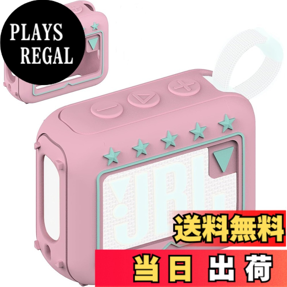商品情報 商品の説明 BCWXIONシリカゲル保護カバー for JBL GO4 Bluetoothスピーカ,ショルダロープ 主な仕様 BCWXION JBL Go 4 Pro Sound Bluetooth スピーカー用ケース - JBL Go 4 Bluetooth スピーカー用保護シリコンカバー、JBL Go 4 スピーカー用キャリングケースホルダー、Go 4 スピーカー専用のソフトシリコンカバー、他のスピーカーや他のモデルには適合しません。brBCWXION For JBL Go 4 スピーカー用スリーブ保護 - JBL Go 4 スピーカー カバー用のシリコン製トラベル ケースは、誤ってぶつかったときの衝撃を効果的に吸収し、機器を傷のない良好な状態に保ちます。Go 4 スピーカー保護ケースは、スピーカーを保護するだけでなく、装飾もします。brJBL Go 4 スピーカーアクセサリー用シリコンスタンドホルダー - 取り付けと取り外しが簡単で、作業台の上に立てることができ、軽量で持ち運びやすく、Go 4 スピーカーを持ち運び、バックパックに収納できます。どこにでも簡単に持ち運べるので、より良い演奏体験が得られます。brJBL Pro Sound スピーカー用 Go 4 スピーカーケース - 柔らかいシリコン素材で作られており、柔らかい感触を与えます。Go 4 JBL ワイヤレス スピーカー用の柔らかいシリコン ケースには正確な充電ポートが付いているため、充電中に JBL Go 4 のシリコン保護カバーを外す必要がありません。パッケージ内容 - Go 4 Pro サウンド スピーカー用のシリコン カバー 1 個のみ (スピーカーは付属しません)。JBL Go 4 スピーカーに最適なアクセサリで、さまざまな色からお選びいただけます。 # 【送料無料】BCWXIONシリカゲル保護カバー for JBL GO4 Bluetoothスピーカ,ショルダロープ 色：ピンク あなたは、Bluetoothスピーカーを持っているけど、持ち運ぶ際の衝撃や傷が気になったことはありませんか？特に大切な音楽体験を守りたいと思う方には、効果的な保護カバーが必要です。BCWXIONのシリカゲル保護カバーは、機能性だけでなく、おしゃれさも兼ね備えています。 この製品は、JBL GO4スピーカー専用の保護カバーであり、優れた衝撃吸収能力を持ちます。特に持ち運びが多い方にとって、安心感を提供することで、より自由に音楽を楽しむことができるでしょう。加えて、カラフルなデザインは、あなたの個性を表現し、スピーカーのアクセサリーとしても注目です。 このカバーを使うことで、大切なスピーカーを傷から守りつつ、日常使いにもぴったりなオシャレな選択肢を手に入れられます。次に、BCWXIONシリカゲル保護カバーについて、さらに詳しい情報を見ていきましょう。 ## 卓越した衝撃吸収機能 BCWXIONシリカゲル保護カバーは、特に衝撃吸収能力に優れた設計がされています。柔らかいシリコン素材が、スピーカーを落下や衝突から守り、傷やへこみを防ぎます。この保護カバーは、持ち運びを頻繁に行う方には、特に大きな安心を提供します。そして万が一の際も、重要な機器を守ることが可能です。 シリコン素材は、非常に軽量でありつつ、耐久性があるため、スピーカーの重量を気にせず自由に持ち運ぶことが出来ます。また、スリーブタイプのカバーはスピーカーにぴったりフィットし、外側からの衝撃を最大限に吸収することが可能です。これにより、日常の使用においても安心して利用できます。 さらに、スピーカーを収納する際、BCWXIONのカバーは簡単に取り外しが可能です。手軽に装着できるので、使いたいときにすぐに使え、特別な道具も必要ありません。実際に使用している方の声でも、「このカバーがあれば、安心して持ち運べる」といった肯定的な意見が寄せられています。この機能を活用し、あなたの音楽体験をさらに豊かにしましょう。 ## 多彩なデザインと機能 BCWXIONシリカゲル保護カバーは、デザイン性にも優れています。色は可愛らしいピンクを選んでおり、おしゃれで目立たないデザインが特徴です。これにより、あなたのライフスタイルに自然に溶け込むだけでなく、周りの人々からも注目されることでしょう。 さらに、シリコン製の特性により、滑り止め加工がされているため、他の物と一緒に置いていても、落ちる心配が少ありません。持ち運びに便利なショルダーロープが付属しており、これを使うことで手を自由に使うことができます。この工夫により、友達と遊びに行く際も、音楽を楽しむことができます。 加えて、充電ポートへのアクセスも非常に簡単です。カバーを外さずに充電できるため、わざわざ脱ぐ手間がありません。この点が多忙な日常を送るあなたにとって、大きなメリットとなります。スピーカーとしての日常の使用だけではなく、特別なイベントやアウトドアでも重宝することでしょう。 さあ、BCWXIONシリカゲル保護カバーがあれば、あなたの音楽体験はさらに充実したものになります。手に入れて、おしゃれさと機能性を兼ね備えたライフスタイルを楽しんでください。 ## 取り扱いと注意点 BCWXIONシリカゲル保護カバーの取り扱いについては、特に安全に使用するためのポイントがいくつかあります。まず、カバーを取りつける際は、スピーカーが傷つかないように注意深く行ってください。特に初めての場合は慎重に扱うことが大切です。 また、カバーを取り付けたままでの洗浄は控え、必要に応じて柔らかい布や水で丁寧にお手入れしてください。シリコン素材は水をはじくため、普段の手入れが容易ですが、過剰な洗浄は避けた方が良いでしょう。 保護カバーを使用しながらも、スピーカーは定期的に点検し、異常がないか確認することが重要です。特に音に関して気になった場合は、すぐに取り外して確認することをお勧めします。そして、湿気や直射日光を避けて保管してください。 これらの小さな注意を怠らずに、BCWXIONシリカゲル保護カバーをご活用いただくことで、その利便性とおしゃれなデザインを最大限に引き出すことができます。音楽ライフをぜひ充実したものにしてください。 ## まとめ BCWXIONシリカゲル保護カバーは、以下のような特徴があります。 - 優れた衝撃吸収機能でスピーカーをしっかり保護 - おしゃれで目立ち、ライフスタイルに溶け込むデザイン - 軽量で取り扱いが簡単、持ち運びに便利 - 充電ポートにアクセスしやすいから非常に便利 - シリコン素材で滑り止め効果もある ぜひ、あなたのJBL GO4スピーカーにぴったりとフィットするこのカバーをお試しください。 音楽体験がより楽しく、充実したものになることでしょう。