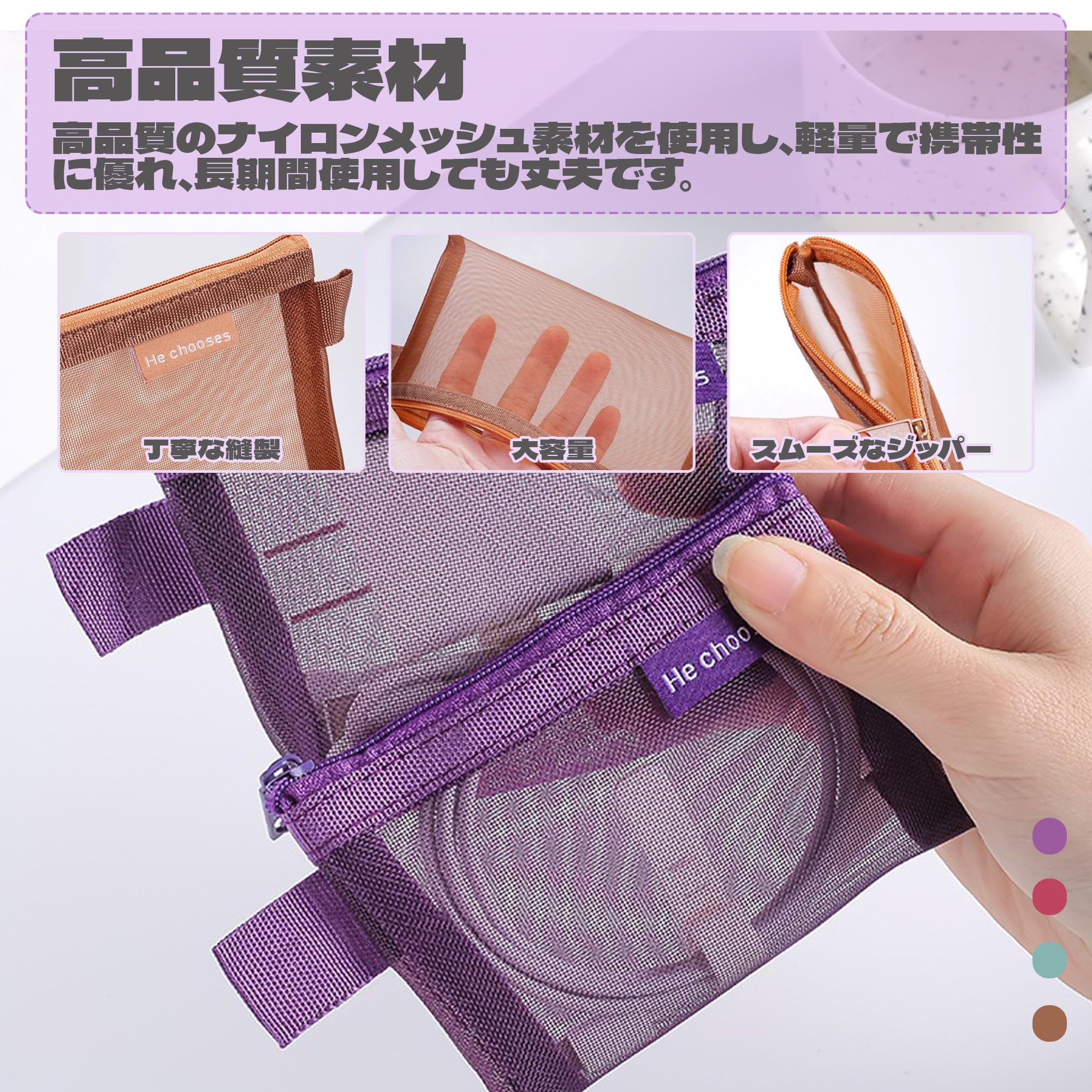 【送料無料】DEVENTORZ ポーチ 小さめ 2個セット トラベルポーチ ガジェットポーチ 小型 ガジェット ポーチ メイクポーチ 小さめ 化粧ポーチ ミニポーチリップポーチ 小物入れ 旅行 出張 収納 携帯用 大容量 色：Red、サイズ：S, L plays23-10867000 PLAYS REGAL サンプル画像3