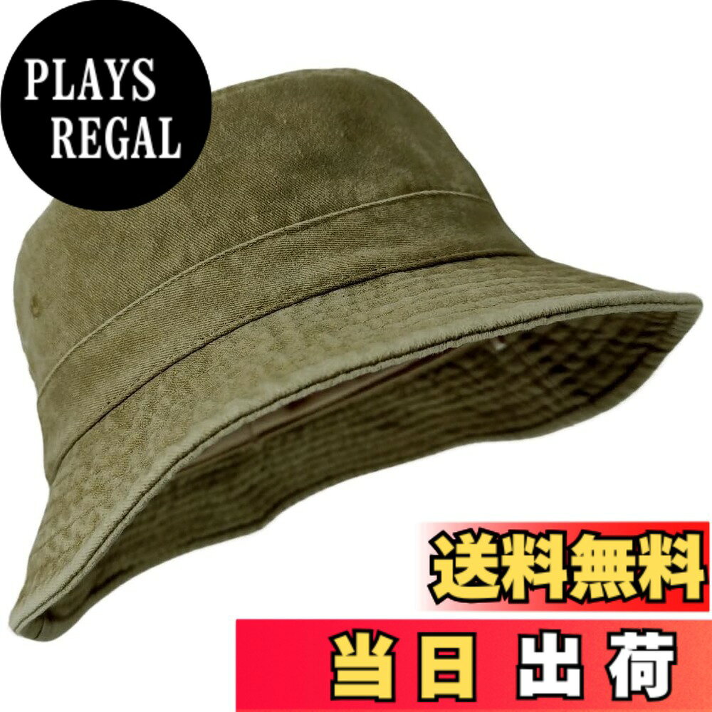 商品情報商品の説明主な仕様 色落ち具合がかっこいいバケットハット。取り外し可能なあご紐が付属しています。男女問わずご利用していただけて、アウトドアなどにもおすすめ。きれいめスタイルのはずしとしても使えそうなアイテムです。気軽に洗えてカバンにも詰め込めるので、夏はもちろん、秋からのレジャーにもおすすめです。素材：コットンですが、製造ロットによってはコットン80%／ポリエステル20%ということもあります。【サイズ】L：頭周り60cm/ツバ長さ6cm/深さ9cm　XL：頭周り62cm/ツバ長さ6cm/深さ9cm　2XL：頭周り64cm/ツバ長さ6cm/深さ9cmbrLaquestは株式会社グローバルアイズ（日本の中小企業）が運営する日本のブランドです。 弊社の商品はすべて日本人スタッフにより丁寧に検品・梱包しておりますので、安心してお買上ください。