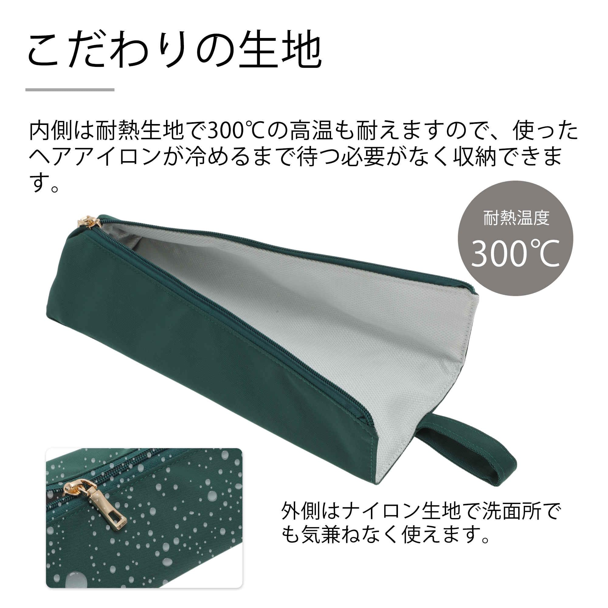 【送料無料】CAPASTEC ホットアイロンホルダー、カーリングアイロンフラットアイロ...