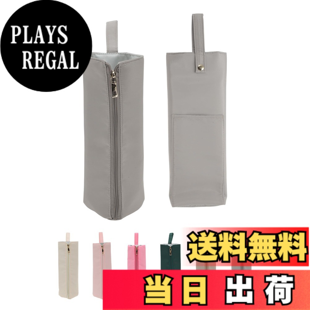 商品情報商品の説明主な仕様 耐熱温度300度・使ってすぐ収納できる内層、ケガや変形の心配なし！撥水加工ナイロン素材が水濡れやホコリをブロック。お手入れは拭くだけで便利につかえます収納機能性バツグン：メイン収納+ポケット付き、コードはもちろん、ヘアクリップやコームもまとめて持ち運び可能。掛けられる・持てる2WAYストラップ：手持ち＆フック掛け対応、スナップボタン付きのストラップ付き。好きな場所に吊るして収納できる仕様で、使っている途中のチョイ置きも、収納時もスムーズで便利です。コンパクトサイズ＆スタイリッシュ！持ち運びも快適：シンプルでスリムなデザインで、バッグの中でもかさばらず、外出先や旅行先でも手軽に持ち運べます。デザイン性と機能性を兼ね備えた理想のヘアアイロンケースで、外出先でもおしゃれパッチリ！加熱待ちから使用後も：吊り下げたまま加熱待ちが可能で、使用温度になるまでヘアアイロンに誤って触れてケガしてしまうことを防げます。また、カバーのチャックが大きく開くので使用中のヘアアイロンを一時的に置く場所としても活用できて、安全で便利にヘアアイロンを使えます