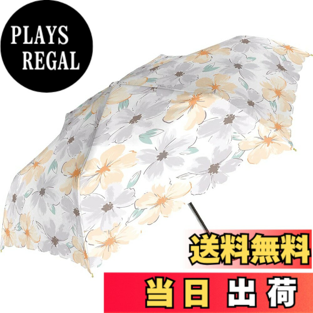 Rakuten - 【送料無料】【中谷】 Natural Basic 婦人 色：グレージュ、サイズ：50cm