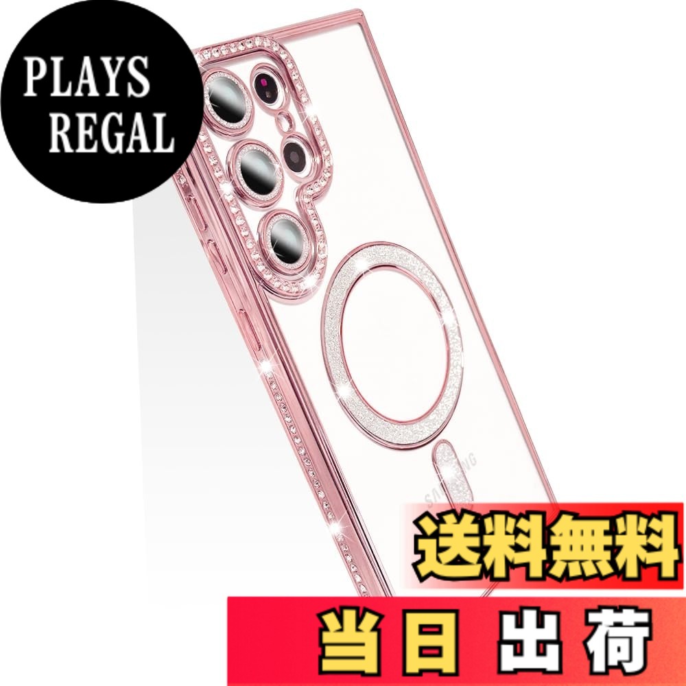 商品情報商品の説明JOOBOY スマホケース 対応 クリア ケース 透明 メッキ加工 Magsafe対応 きらきら ブリンブリン 衝撃吸収 かわいい キラキラ 女性 人気 キャラクター ワイヤレス充電対応 おしゃれ 携帯カバー主な仕様 【対応機種】対応 Galaxy S24 Ultra 用のケース。【より強力な磁気吸着】ワイヤレス充電器ならば、装着した携帯電話を最大15W（他のワイヤレス充電器では最大7.5W）で高速ワイヤレス充電できる。【キラキラ感】キラキラしている可愛いドリルが施されているので、スマホをファッションアイテムに変身させます。品の良いきらきらする感なのでどなたでもお使いいただけます。【おしゃれなデザイン&電気メッキフレーム】バンパーコーティングは高度な電気メッキ技術を採用し、をよりゴージャスにします。色付きのエッジはあなたの 携帯電話を他のものから際立たせます。ケースはいつでも取り外しが簡単です。【全面的な保護】衝撃吸収性に優れたTPUを採用し、画面より少しだけ高く設計されたコーナーが全周をカバーしているのであらゆる角度からの落下に対して安心感が増す。カメラレンズの周りに段差をつけるため、擦り傷も防ぎます。