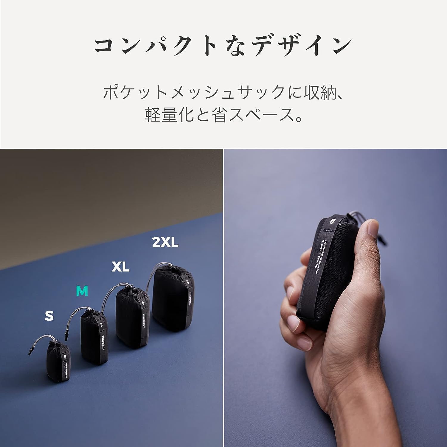 【送料無料】BeeNesting 超軽量速乾タオル そっかんタオル 超吸水 抗菌 防臭 スポ...