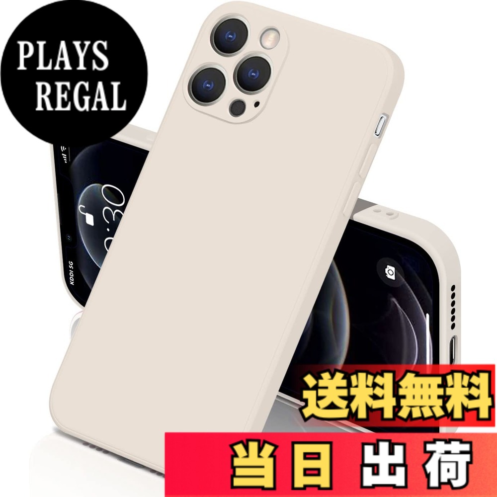 【送料無料】yakxixi ケース シリコン カバー 耐衝撃 ソフト素材 マット質感 さら...