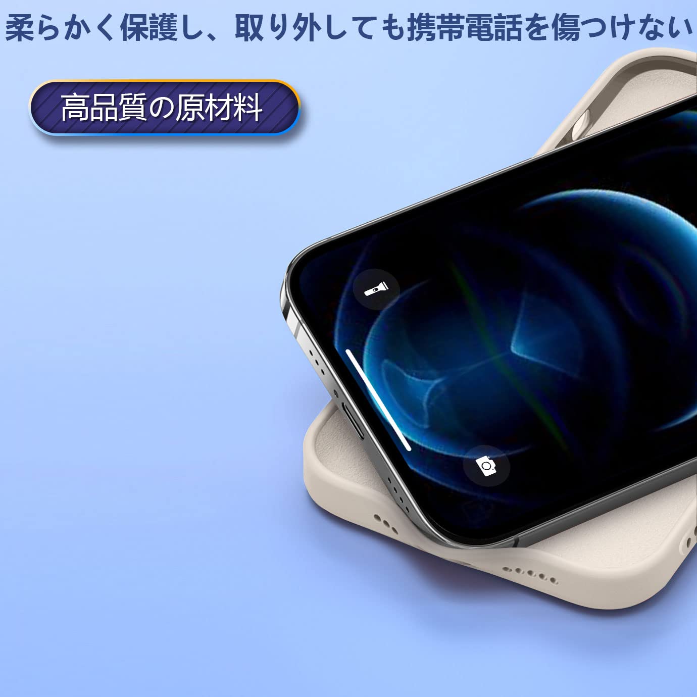 【送料無料】yakxixi ケース シリコン カバー 耐衝撃 ソフト素材 マット質感 さら...