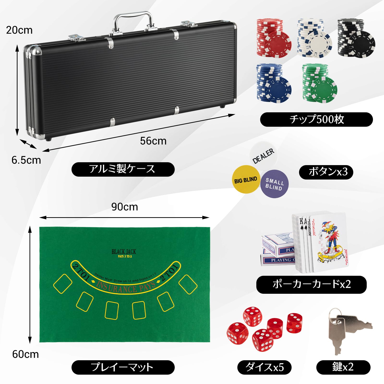 PLAYS REGALの【送料無料】GIANTEX ポーカーセット 300枚/500枚/600枚セット チップセット カジノセット｜アングル2