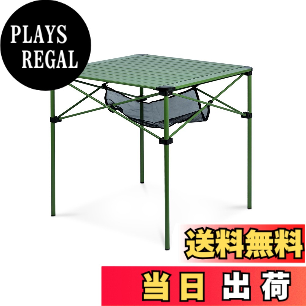 商品情報商品の説明主な仕様 ★【ぐらつきを抑えた超安定設計・耐荷重80kg】太めの脚フレームとクロス構造を採用し、テーブル全体の揺れをしっかり抑えた高安定モデルです。天板・フレームには軽量かつ高強度な6061アルミ合金を使用し、安定感と持ち運びやすさを両立。耐荷重は最大80kgで、食器、調理器具、ランタンやキャンプギア類もしっかり載せられます。★【足元をふさがない設計で、向かい合っても快適】クロスフレームを脚上部に配置した構造により、テーブル下の空間をしっかり確保。一般的なクロス脚テーブルのように足元が邪魔になりにくく、向かい合って座る時も脚を入れやすいのが特長です。食事、コーヒータイム、会話、軽調理まで快適に楽しめます。★【ダブルロック構造でズレにくく、持ち上げ移動もしやすい】サイド天板とフレームの固定に加え、中間天板四隅のスナップボタン固定を採用したダブルロック仕様。組み立て後の安定感をさらに高め、天板がズレにくく、持ち上げた際もばらけにくい設計です。サイト内での移動やレイアウト変更もスムーズに行えます。★【3サイズ展開、人数や用途に合わせて選びやすい】Sサイズは約40x40x40cmの1-2人用で、ソロキャンプ、サブテーブル、コーヒーテーブルにおすすめ。Mサイズは約52x52x52cmの2-4人用で、デュオキャンプや少人数での食事テーブルにちょうどよいサイズ。Lサイズは約69.5x69.5x70cmの4-6人用で、ファミリーキャンプ、BBQ、複数人で囲むテーブル、調理用テーブルとして活躍します。★【4カラー展開・アウトドアにも室内にもなじみやすい】カラーはシルバー、木目、ブラック、グリーンの4色展開です。シルバーはすっきりとした印象、木目は自然になじみやすい温かみのある印象、ブラックは落ち着いた引き締まった印象、グリーンはアウトドアシーンに映えるカラーです。キャンプサイトはもちろん、ベランダ、庭、室内でも使いやすいデザインです。★【軽量・コンパクト収納・持ち運びしやすい】Sサイズは約1.5kg、Mサイズは約2.1kg、Lサイズは約3.2kg（いずれも収納袋含む）の軽量設計。収納時はSサイズ約42x18x9cm、Mサイズ約54x18x10cm、Lサイズ約72x20x10cmとコンパクトにまとまり、持ち運びにも便利です。収納袋は内部仕切り付きで、天板やフレームを分けて収納しやすく、擦れや傷付きを軽減します。※Lサイズのみ、テーブル下のネットバッグ付きです。★【組み立て簡単・お手入れ簡単】組み立ては、フレームを開いて両サイド天板を取り付け、その後中間天板を固定するだけの簡単設計。短時間で設営しやすく、初めての方にも扱いやすい仕様です。天板表面は耐熱・防水・防錆処理済みで、汚れが付きにくくお手入れも簡単です。※中間天板四隅のスナップボタンを固定する際は、少し力を入れてしっかり押し込んでください。※商品画像および商品紹介内に組み立て方法の写真・動画もございますので、あわせてご参照ください。★ 【1年間品質付き】iClimb製品は1年間の品質付き。万が一不具合がございましたら、注文履歴よりご連絡ください。迅速に対応いたします。