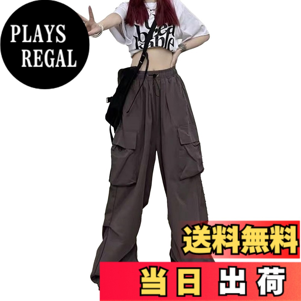 商品情報商品の説明主な仕様 【素材について】：100%ポリエステル【ウェストサイズ】S：ウェスト56-68CM M：ウェスト59-71CM L：ウェスト:62-74CM XL: ウェスト65-77CM XXL: ウェスト68-80CMbr素材はポリエステル100%。スポーツウェアにも採用されるポリエステル生地を採用、通気性や速乾性に優れさらっとした着心地でオールシーズン活躍できます。さらに、ワークパンツ レディースとしても使用可能な耐久性のある素材が特徴です。ウエストは調節可能で伸縮性がありフィット感が高く脱着も簡単です。また、ストリート系スタイルにぴったりのヒップホップ風パンツとしても合わせやすい仕様です。伸縮性があるドローコードの裾口で激しい運動でもズレ落ちません。幅広い体型の方にも快適にお使いいただける大きめサイズのレディースカーゴパンツにも対応しています。オーソドックスで流行に左右されずに飽きのこないデザインです。ゆるやかなワイドシルエットで体型をカバーし、ロング丈で脚長＆美脚効果も抜群。さらに、さまざまなスタイルに対応するカラーバリエーションも豊富です。人気色を採用した無地のレディースカーゴパンツはシンプルなスタイルなので、年齢を問わずお勧めです！