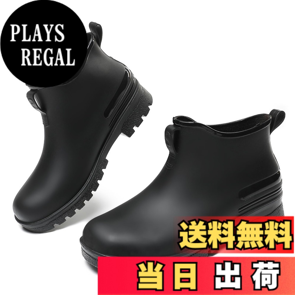 【送料無料】[ziitop] レインブーツ レディース ショート レインシューズ 防水 雨靴 ラバーブーツ ショートブーツ 梅雨対策 滑り止め 通勤 おしゃれ 軽量 柔らかい きれい 晴雨兼用 Rain Boots 履きやすい 色：ブラック、サイズ：25.5 cm