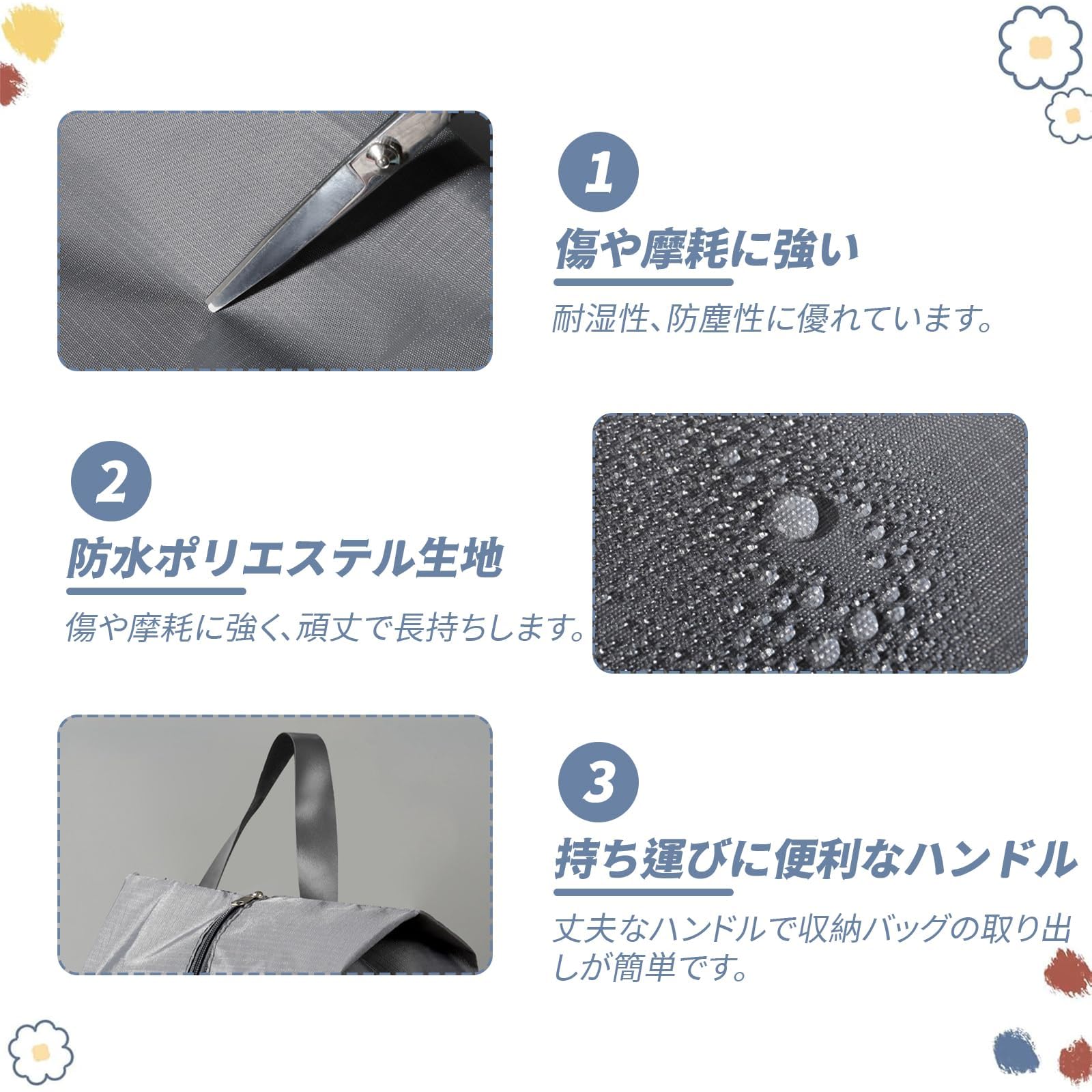 【送料無料】BLOOPIC シューズバッグ シューズケース シューズ収納バッグ 防臭効果もある 汚れ防止と防塵 防水に優れ 超軽量 靴入れ袋 スポーツ 収納袋 持ち運び便利 旅行 出張用 男女兼用 色：Black、サイズ：X-Large plays23-10870600 PLAYS REGAL サンプル画像3