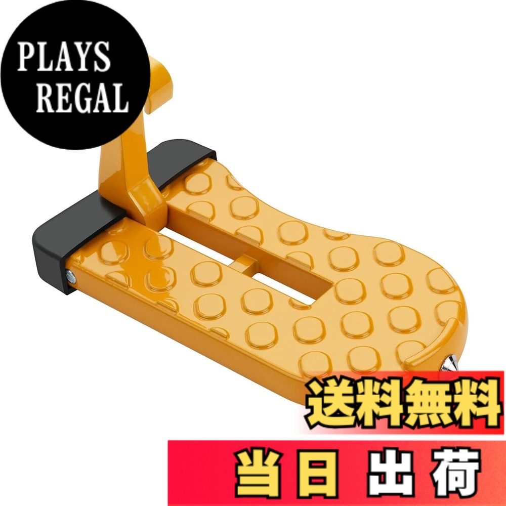 商品情報商品の説明。主な仕様 商品仕様：車用ドアステップ1個入，サイズ：8cmx15.5cm*1.5cm（足可踏部12cm），重さ：300g，カラー：イエロー。高品質の素材：軽量で耐久性のあるアルミ合金を採用し，軽量で耐久性のある。ペダルトと同梱されてるシリコーンパッドは、車に傷付かないように効いてます。安全性：補助ステップのサイズは足によく合わせて踏み台は滑り止めのテクスチャで加工されてより安全です。ペダルのヘッド部分は高品質の高硬度合金鋼材質，いざという時に安全ハンマーとして車。取付簡単&収納便利：車のラッチにフックを掛けるだけで装着完成，工具不要，折りたたみ式でコンパクト、車内空間を占めません，車のルーフに荷物を置いたり、取ったりすることを楽にできます。幅広い用途：ドアストライカー付きのほとんどの車種 に対応しています，耐荷重200キロ、成人男性でも使用可能です，キャンプやアウトドア、現場作業等の荷物の積み下ろしに最適です，良い旅行をに楽しむことができます。