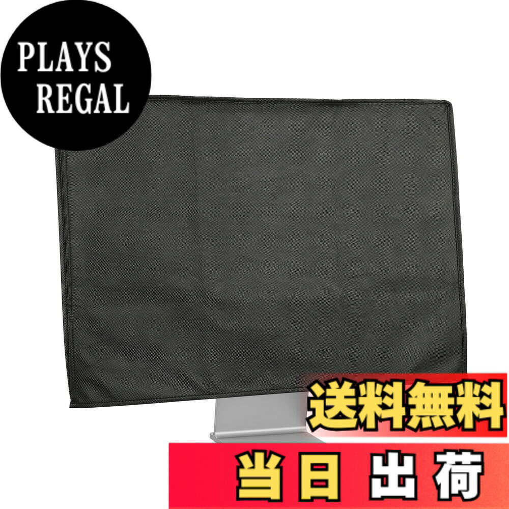商品情報商品の説明kwmobileはスマートフォン、タブレット、その他のデバイス用にモダンで便利なアクセサリーを手頃な価格で販売。無数に存在するブランドやモデルに合わせて幅広く提供しています。 特徴 互換性: 31インチから32インチのモニター対応 ホコリ防止 PCカバー!: このパソコンモニターのための画面カバーが、あなたの大切なモニターをほこり、指紋、紫外線や汚れなどからしっかりと守ります。お気に入りの液晶モニター、ゲーミングモニターを長く使用していただくためのプロテクション。 エクストラ開口部: この不織布製パソコンカバーの背面部分には配線用に凹部分があります。さらにホコリよけカバーは非常に軽く折りたたみも可能、使わない時はコンパクトに収納OKです。お使いのディスプレーのインチに合わせてセレクトしてください。 素材: 不織布から作られた快適なパソコン カバーは、耐引裂性と柔軟性を備えています。気づくとホコリまみれになってしまうデスクトップモニターをかしこく保護します。ダークグレーのシンプルなデザインで、お部屋の雰囲気を損ないません。 製品: 万が一購入商品に不具合がありましたら、弊社カスタマーサービスまでご連絡ください。お問い合わせ内容に応じて代替品交換またはが可能です。ご安心して購入ください。 配送内容 1x モニターカバー 31-32"モニター対応主な仕様 互換性: 31インチから32インチのモニター対応ホコリ防止 PCカバー!: このパソコンモニターのための画面カバーが、あなたの大切なモニターをほこり、指紋、紫外線や汚れなどからしっかりと守ります。お気に入りの液晶モニター、ゲーミングモニターを長く使用していただくためのプロテクション。エクストラ開口部: この不織布製パソコンカバーの背面部分には配線用に凹部分があります。さらにホコリよけカバーは非常に軽く折りたたみも可能、使わない時はコンパクトに収納OKです。お使いのディスプレーのインチに合わせてセレクトしてください。素材: 不織布から作られた快適なパソコン カバーは、耐引裂性と柔軟性を備えています。気づくとホコリまみれになってしまうデスクトップモニターをかしこく保護します。ダークグレーのシンプルなデザインで、お部屋の雰囲気を損ないません。製品: 万が一購入商品に不具合がありましたら、弊社カスタマーサービスまでご連絡ください。お問い合わせ内容に応じて代替品交換またはが可能です。ご安心して購入ください。