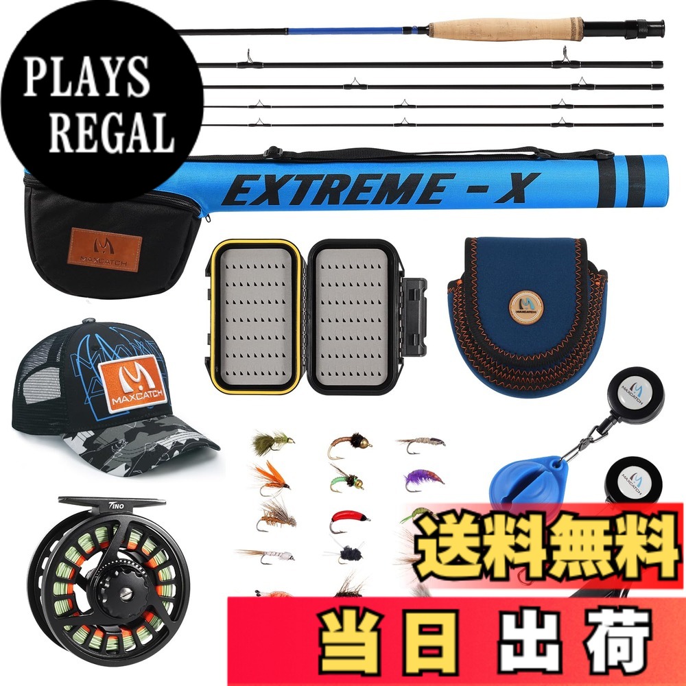 商品情報商品の説明主な仕様 釣りに必要なすべてが揃ったセット：パフォーマンスの4ピースロッド（追加のティップセクション付き）、アルミ製のラージアーバーリール（ライン、バックライン、リーダーがあらかじめセットされています）。防水ボックスに入った18個の手作りフライ、シープスキン製のリールカバー、リトラクター、ラインニッパー、フライロッドクリップホルダー、フィッシングキャップ、そしてすべてを収納できる耐久性のあるトラベルケースが含まれています。独自のMAXLINQブランクテクノロジー：純粋なIM7 24Tおよび30Tカーボンファイバー。強化筋肉カーボン層を含む5層のカーボンを組み合わせており、強度が少なくとも20%向上しています。距離とプレゼンテーション：距離とプレゼンテーションに優れたファーストアクションデザインのロッドブランク。風の中でも長距離キャストが容易に行えるように設計されています。スリムテーパーは滑らかで力強く、簡単に長距離キャストが可能です。プレロードアルミニウムリール：スムーズなディスクドラッグシステムを備えた軽量アルミニウムリールが含まれています。リールはバック、ウェイトフォワードフローティングライン、テーパーリーダーであらかじめスプールされています。リールのサイズは各ラインウェイトのロッドに合わせてバランスを実現しています。ルアー、ボックス＆ロッドケース：すべてをまとめて持ち運べる、耐久性があり便利なトラベルロッドバッグ（リールポーチ付き）。防水のフローティングボックス（サイズ：5.3インチx3.3インチx1.4インチ）は、372個のルアーを収納可能。18個の手作りドライ、ウェット、ニンフフライが含まれています。リールを簡単に保護できるネオプレン製リールポーチも付属しています。
