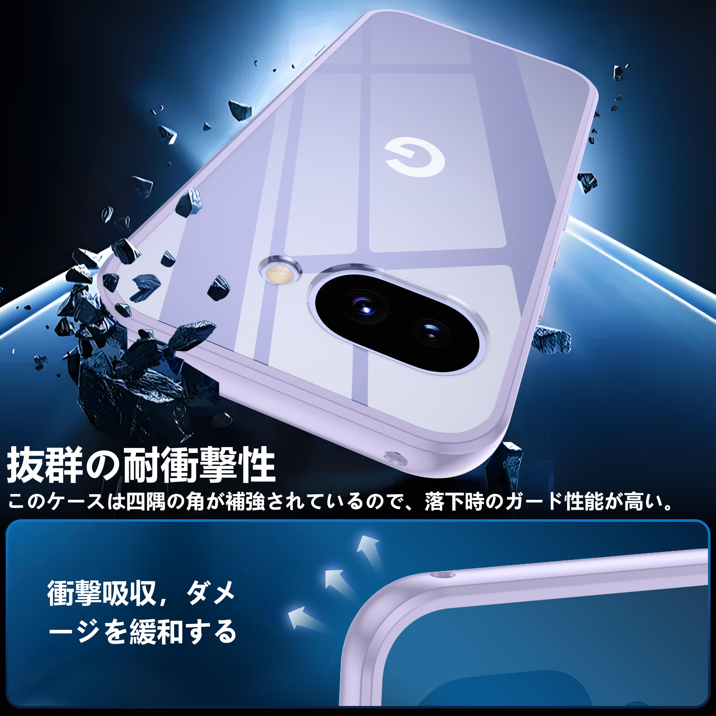 【送料無料】iphone15 ケース 耐衝撃 カメラレンズ保護付き アイフォン15 ケース ...