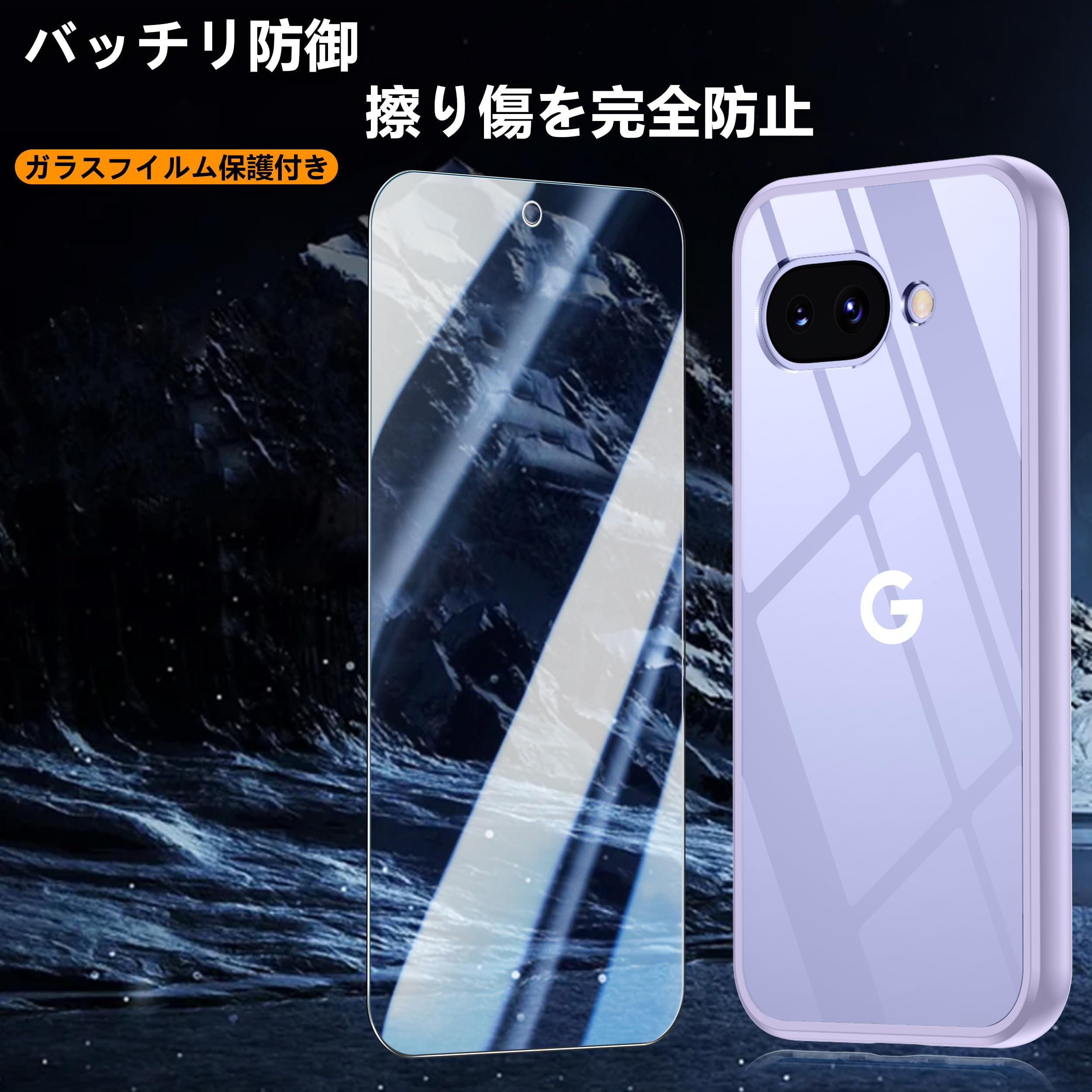【送料無料】iphone15 ケース 耐衝撃 カメラレンズ保護付き アイフォン15 ケース ...