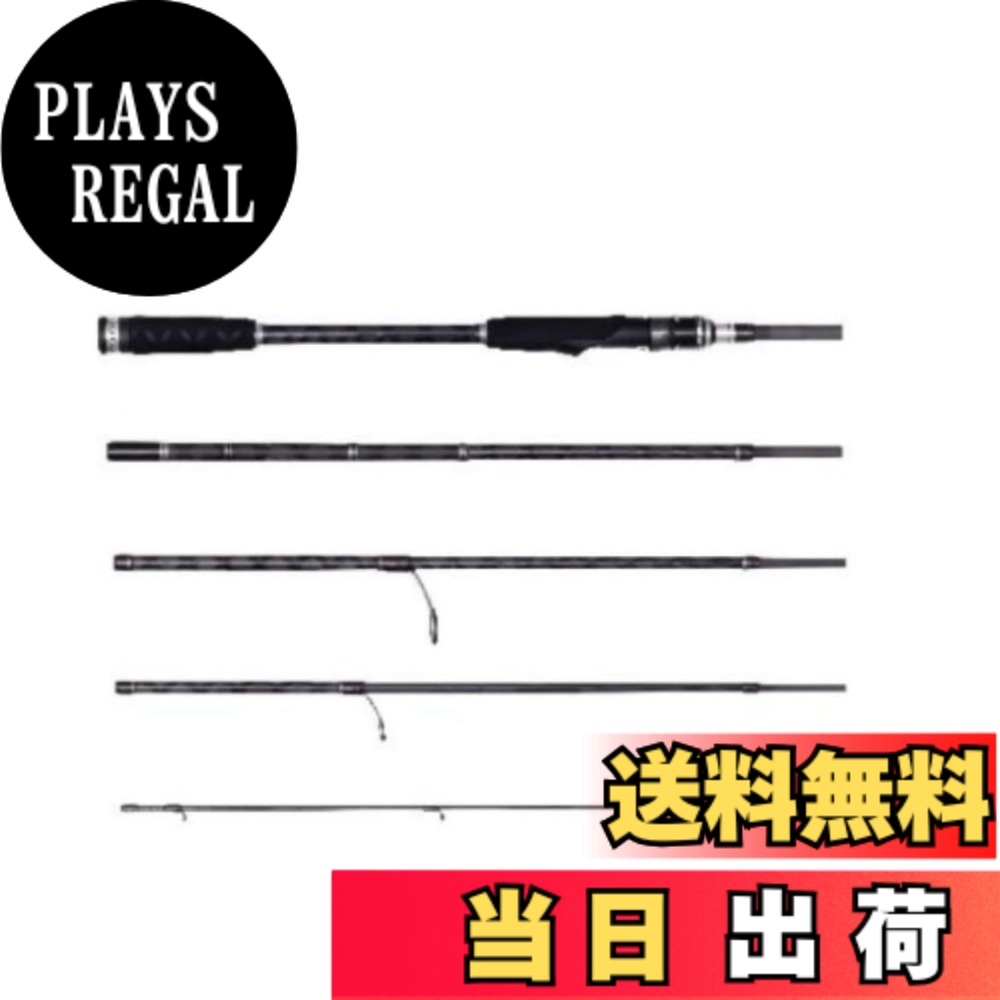 楽天市場】アブガルシア クロスフィールド xrfs－604ul－teの通販