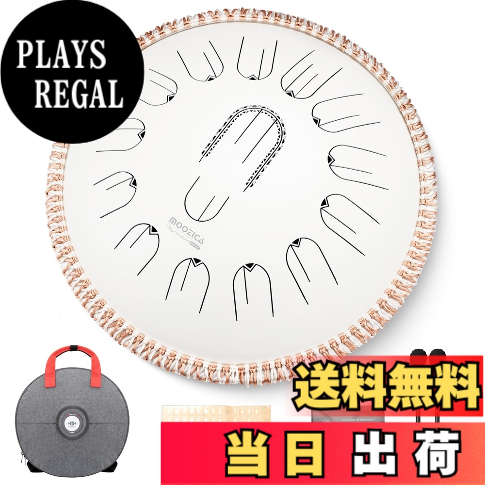 MOOZICA ハンドパン 15インチ Cメジャー スチールタングドラム スリットドラム 打楽器 オクターブ倍音設計 瞑想 ヨガ 音楽療法 禅 ヒーリング サウンドセラピー ギフト 色：白