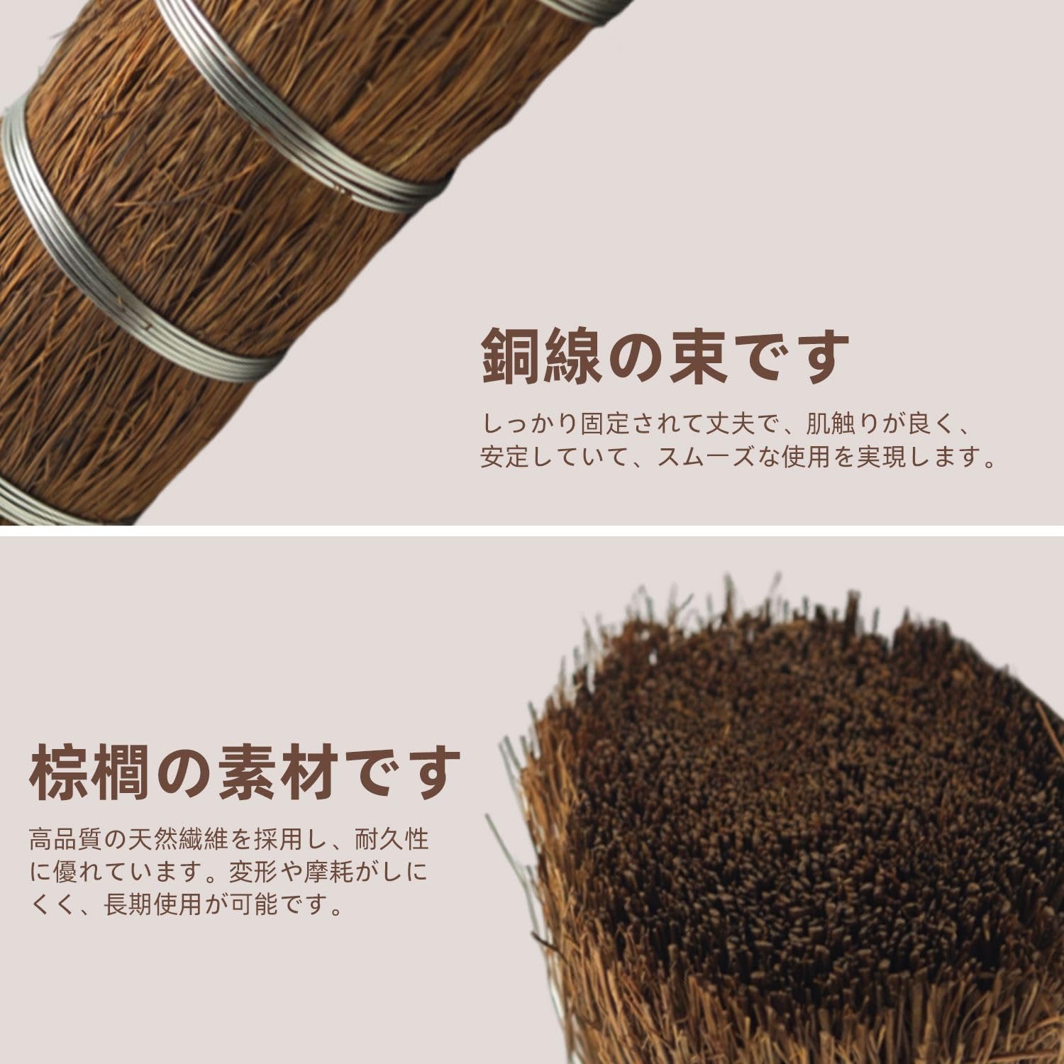 【送料無料】KKLM キッチン 握りたわし ヤシ ヤシのブラシ 棕櫚たわし キッチンブラシ 高耐久設計 油汚れ徹底除去 フライパン・中華鍋・平鍋の洗浄に最適 食器洗いにも対応 天然素材100% 環境に優しいキッチン用品 色：A、サイズ：M size plays23-11819124 PLAYS REGAL サンプル画像3