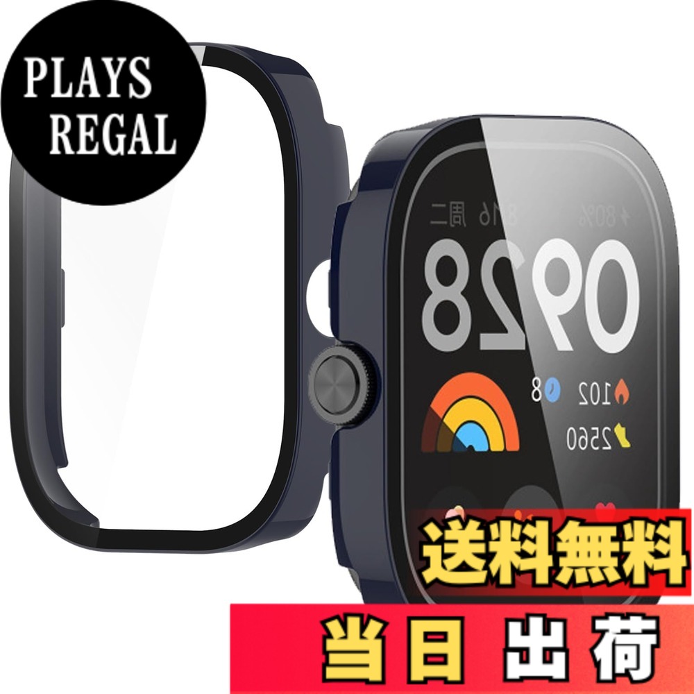 UIUIKA For 型号 シャオミ(Xiaomi) Redmi Watch 4 カバー Redmi Watch 4 保護ケース 強化ガラスフィルム&PCフレーム 落下防止 衝撃吸収 スクラッチ防止 防塵防水 指紋防止 軽量薄型設計 色：ブルー、サイズ：Watch 5