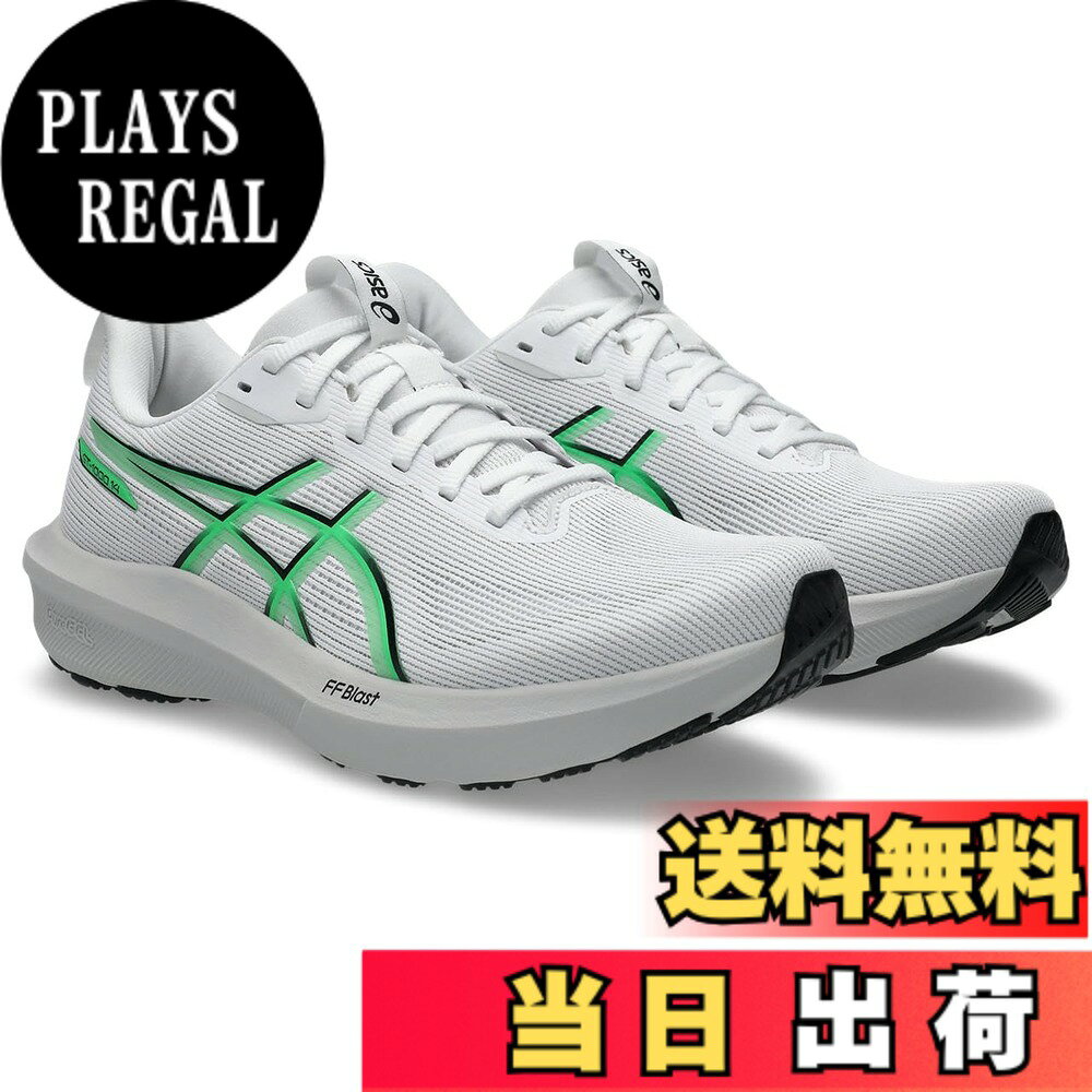 商品情報商品の説明説明 ■商品紹介■ アシックスのランニングシューズ ■ブランド紹介■ アシックスは1949年に故鬼塚喜八郎氏が「スポーツを通じて青少年を健全に育成すること」を願って神戸で創業したブランド。 その名前は、紀元6世紀初めのローマの風刺作家ユベナリスの名文句、"Anima Sana In Corpore Sano"の頭文字が由来となっています。 同社は、日本にスポーツ工学研究所を設立し、世界に通用する機能的で高品質な商品作りを続け、国内外を問わず多くの人々から信頼を得ています。主な仕様 アシックスのランニングシューズ