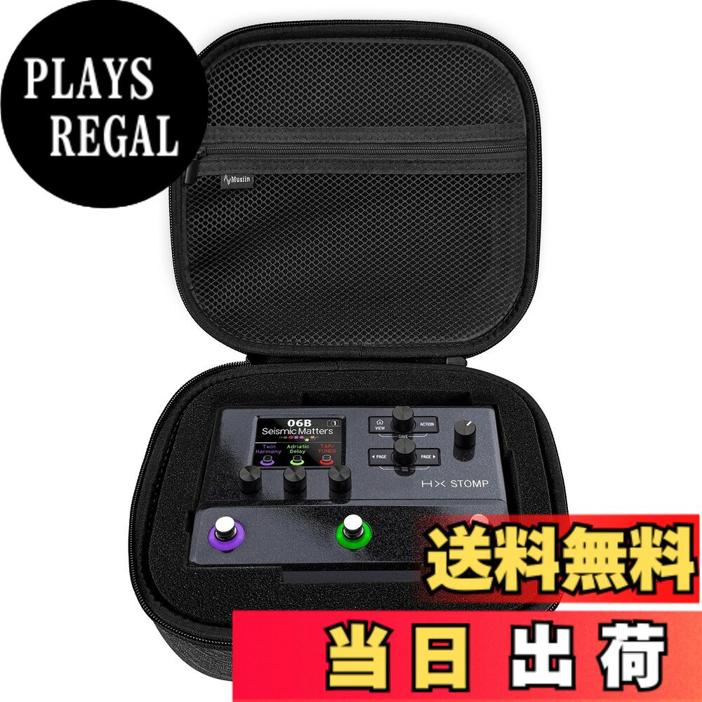 商品情報商品の説明主な仕様 この内部フォームは、Line 6 HX Stomp ギターエフェクトプロセッサとの互換性のために特別に設計されており、輸送中の移動や衝撃を防ぐために正確に測定されているため、デバイスを持ち運ぶときに安心できます。頑丈なEVAハードシェルで作られたこのケースは、優れた耐衝撃性と衝撃保護を提供します。柔らかい裏地が衝撃をさらに吸収し、エフェクトプロセッサーを安全に保ちます。ケースの防水コーティングは、デバイスを水しぶき、湿気、ほこりから効果的に保護し、屋外でのギグ、スタジオセッション、ツアーに最適です。軽量設計で、Line 6 HX Stompの必須アクセサリーを収納できます。快適なキャリーハンドルと滑らかなジッパーを備えているため、持ち運びが簡単で、ギアにすばやくアクセスできます。内側のメッシュでポケットケーブル、電源アダプターをすっきり収納でき、散らかるのを防ぎ、必要なものをすべて手の届くところに置いて、効率的で整理されたパフォーマンスを実現します。