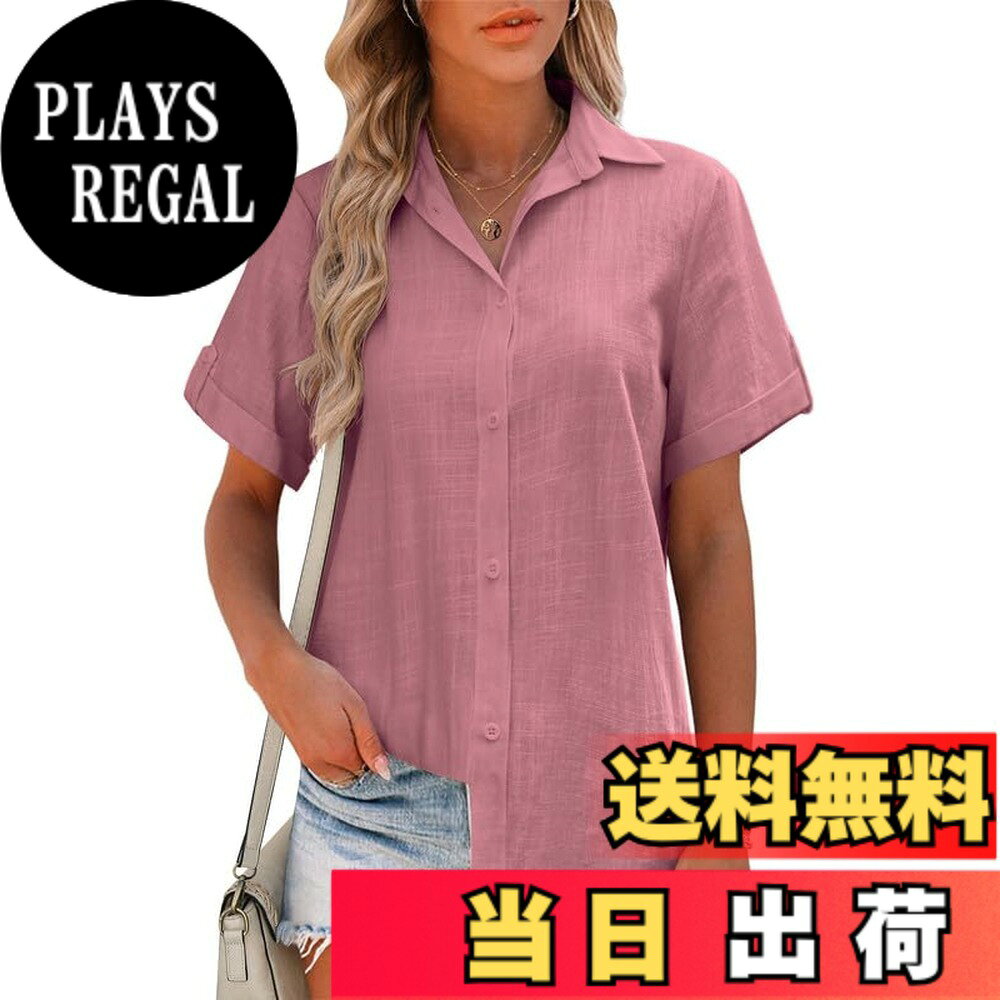 Rakuten - 【送料無料】[Hotouch] シャツ ブラウス レディース 半袖 100%コットン 薄手 トップス 夏 高通気性 おしゃれ 通勤 カジュアル オフィス 色：ダークピンク、サイズ：3L