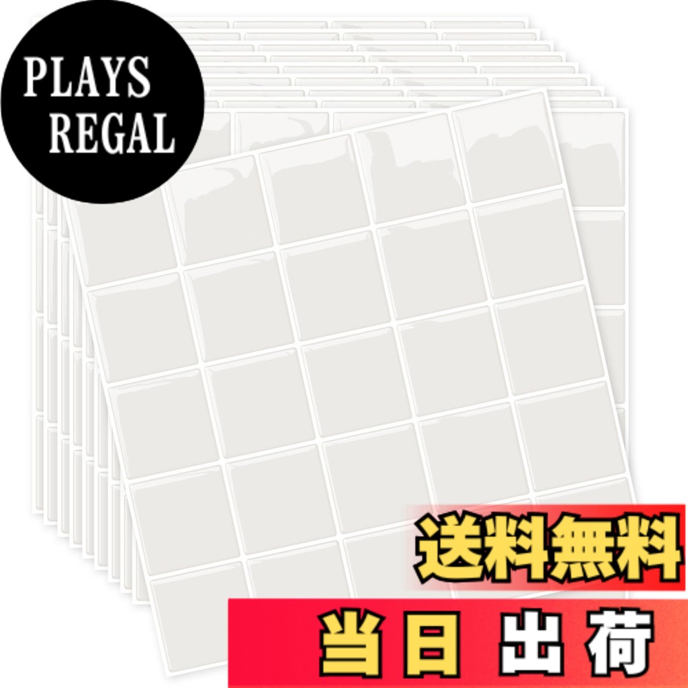 商品情報商品の説明主な仕様 MORCARTを選択する理由：1) タイルシールの表面は凹凸があり、立体感のあるデザインです。ライトに当たると、どの角度から見ても立派な光沢があり、室内全体をきれいに明るくします。壁を飾るだけでなく、さまざまな家具やアイテムのDIYにも向いています。2) レベルアップした3倍強い接着剤を使用し、壁にぴったりし、油を浸透できません。3) 底部はアルミ箔材料を採用するので、より頑丈になり、しわが出にくくなります。4) 耐熱120度、油汚れ防止、100%防水のシールなので、キッチン、トイレ、洗面所や浴室などの壁にも安心に使えます。5) RoHS及びREACHテストに合格し、100%安全でエコで環境にやさしいです。 初心者にとっても簡単：接着剤やコーキング材などの特殊な材料は必要なく、切って、剥がして、貼るだけOK！ご自由にサイズをハサミやカッターで調整できます。ご注意事項ですが、賃貸などの理由で下地を損害したくない場合は、まず粘り強いマスキングテープを貼ってから、また本品を貼ってください。これで、下地の保護ができます。 簡単な手入れ：湿った雑巾で簡単に綺麗にします（剥がされたばかりの表面の保護膜が少し粘着感がしますが、しばらくすると、表面の材料が硬くなり、乾燥になり、手入れがしやすくなるので、ご心配いりません。)本品を剥がして貼り替える際には、ごゆっくりで慎重に剥がしてください。粘々な残留物があった場合、市販のシールがしで取り除けます。 使用面の要求：タイルシールを貼る前に、必ず貼る対象物の埃や汚れを取り除き、表面が滑らかで平らな状態をしてください。例えば、セラミック表面、ガラス表面、平らなソリッドウッドの板表面などです。粗くて凹凸のある表面に貼り付けるのに適用していません。例えば、レンガの壁、石垣、石膏の壁、がれやすい壁紙、灰の壁などです。（関連する壁体表面の製品写真がありますので、ご参照ください。） 100％の満足：生産時期が異なるとロットによって若干の色差が生じることがありますので、必要な枚数を同時に注文するようにすることをお勧めします。もし、本商品に対して、いかなる不満や指摘がございましたら、いつでもご連絡いただきようお願い申し上げます。こちらはベスト解決策を提出させて、頑張っております。