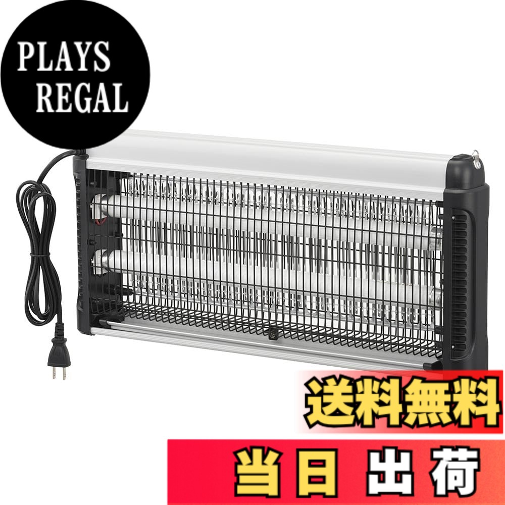 オーム電機 電撃殺虫器 PEST_CONTROL_DEVICE 色：ホワイト、サイズ：60畳