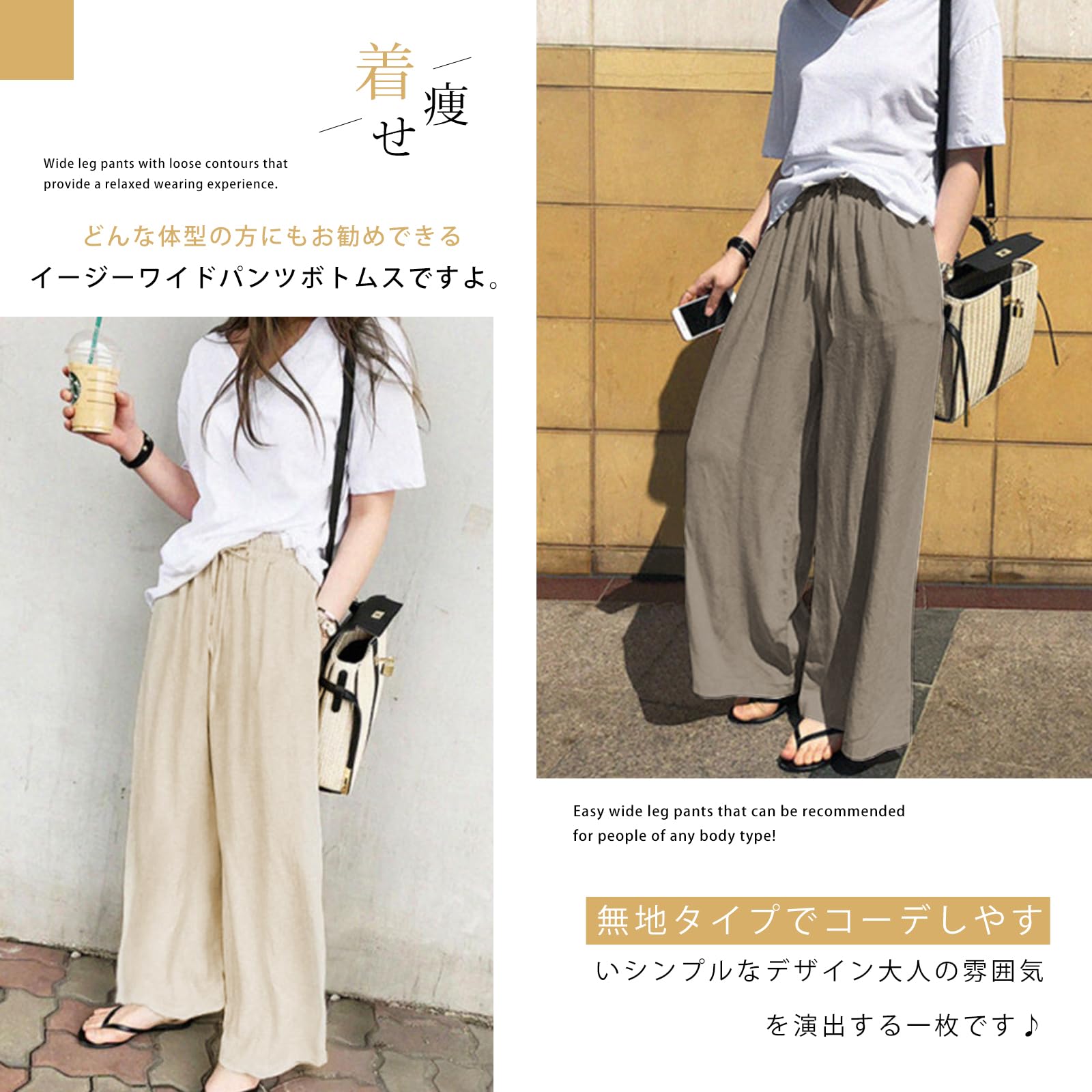 【送料無料】[Merelop Ceto] ワイドパンツ レディース パンツ 大きいサイズ ガウチョパンツ ロング 麻 薄手 ボトムス ゆったり 通気 ウエストゴム ポケット付き 無地 長ズボン きれいめ 脚長効果 通勤 カジュアル 日常 春 夏 秋 色：コーヒー、サイズ：L plays23-11814558 PLAYS REGAL サンプル画像3