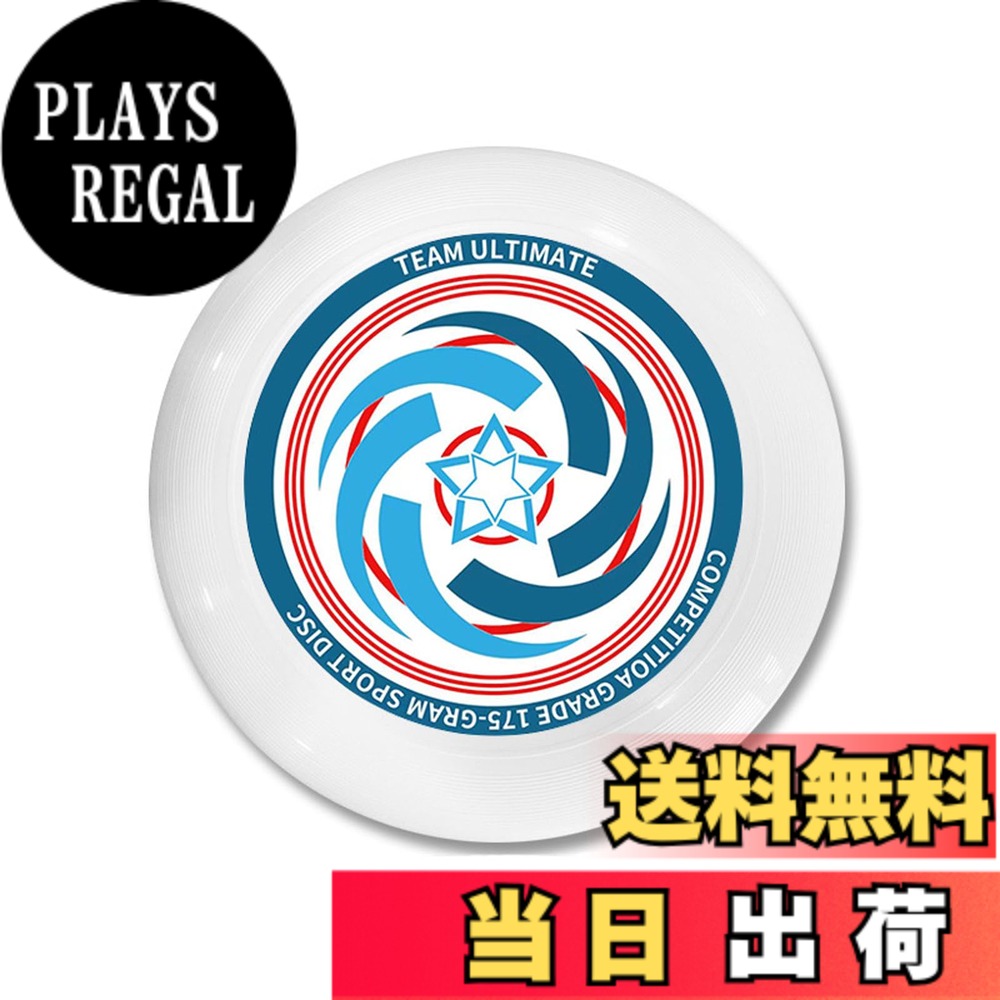 【送料無料】Akkerds スポーツディスク フライング ディスク ソフトタイプ レジャー ファミリースポーツ 競技用 フリスビー 175g (シールタイプ) サイズ：スポーツディスク
