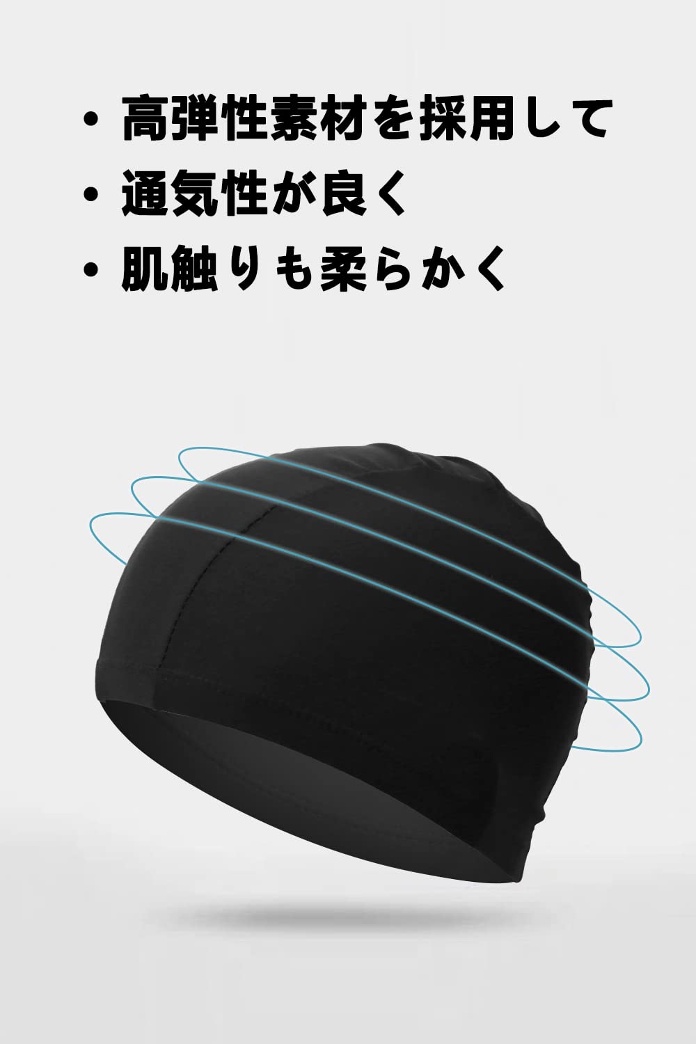 【送料無料】YFFSFDC スイムキャップ 水泳帽 プール帽子 水泳キャップ メンズ レデ...