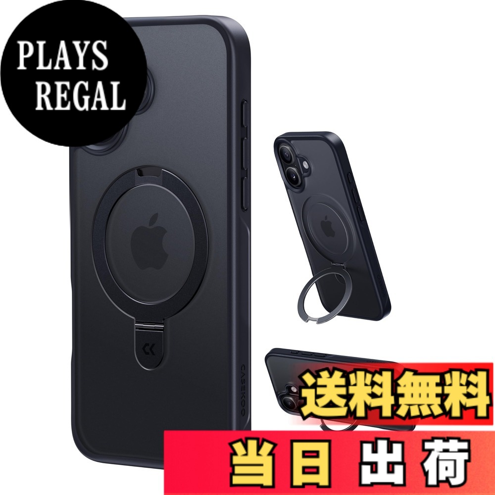 【送料無料】【8年の匠心開発 高耐久スタンド構造】CASEKOO for iPhone ケース 【米軍MIL規格 耐衝撃／MagSafe対応】隠しスタンド 縦横立て対応 ワイヤレス充電対応 マット仕上げ 指紋防止 黄変防止 半透明 ストラップホール付き 色：1-ブラック、サイズ：iPhone 17 用