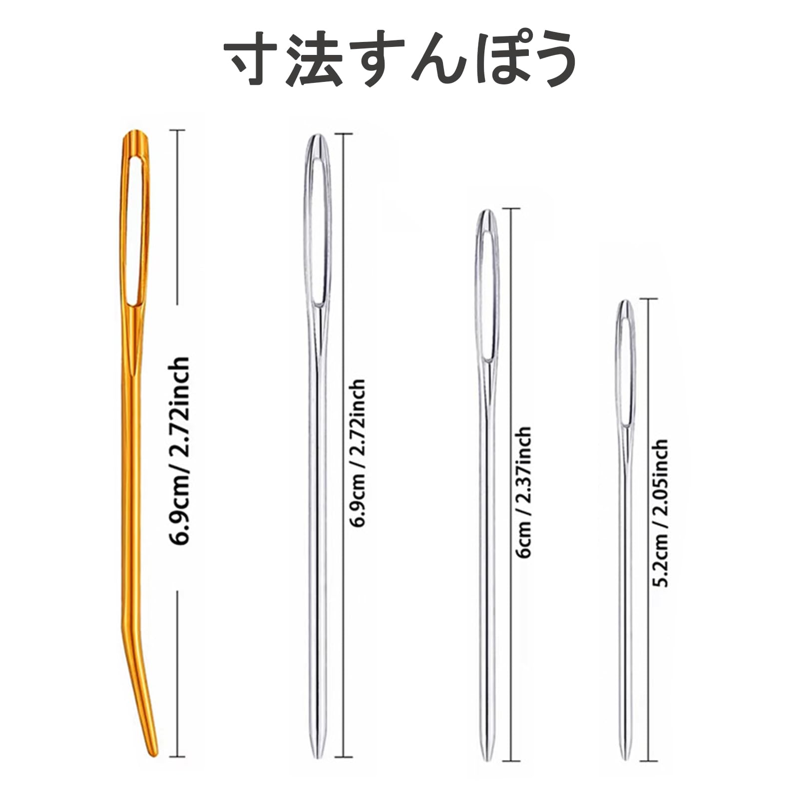 【送料無料】Akkerds 手縫い針 丸針 手縫針 レザークラフト用針 縫い針 革用針 刺...