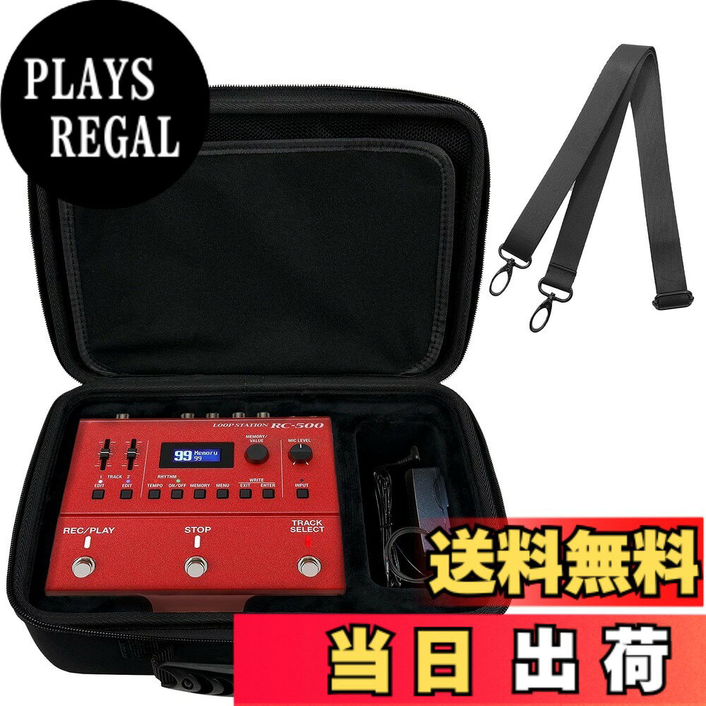商品情報 商品の説明 主な仕様 【複数機種対応カスタムメイド】BOSS RC-500、VE-500と正確に互換性があり、シームレスなポジショニングで安全なストレージとシームレスなドッキングを実現! スマートな保護:EVAシェルは圧力に耐え、柔らかい裏地がギアをクッションします。専用のケーブルスペースとピックやアクセサリー用のメッシュポケット付き。整理して安全に収納できます。 【旅行が簡単】バックパックを詰め込んで行くだけで、持ち運びや背負いにも便利で、パフォーマンスに出かけるときに急いでいる必要はもうありません。両手を解放してトーンを運びましょう! 【様々なシーンに対応】演奏、練習、録音などに使用できます。 いつでも持ち歩くことができ、トーンが落ちることはありません! パッケージ内容:ボーカルパフォーマーケースx1(オーディオ機器なし) # 【送料無料】Musiin ボーカルパフォーマーケース Boss VE-500 Vocal Effects、RC-500ループステーションストレージ 音楽活動をされている皆さん、パフォーマンスや練習をする際に、機材をどう運ぶか、どのように保護するかお悩みではありませんか？特に、ボーカルパフォーマーやループステーションは高価な機材だけに、持ち運びの際に傷や衝撃に対する不安がつきものです。その点でMusiinのボーカルパフォーマーケースは、特に注目すべき存在です。お洒落でありながら、しっかりとした耐衝撃性を持っているため、安心して機材を収納できます。 このケースは、Boss VE-500やRC-500と完全に互換性があり、フィッティングが抜群です。圧力に耐えるEVAシェルと、柔らかい裏地が機材をしっかりと守ります。また、ショルダーストラップは調節可能で、快適なハンドリングが可能です。これにより、演奏や練習時に手を自由に使いたい方にもぴったりです。いつでもどこへでも持ち出しやすく、ストレスの少ない音楽ライフを実現させてくれます。 ## 多機能デザインで安心の収納 Musiinのボーカルパフォーマーケースの大きな特長は、なんといってもその多機能デザインです。専用のケーブルスペースや、ピックや小物を収納できるメッシュポケットが備わっています。これにより、必要なアクセサリーを整理して持ち運ぶことができます。機材だけでなく、付属品もしっかりと整頓できるのは嬉しいポイントです。 また、EVAシェルは衝撃を吸収するだけでなく、防水性も備えており、雨天時の移動も安心です。例えば、パフォーマンス前に急な天候の変化があっても、このケースであれば心配する必要はありません。大切な機材が水で濡れてしまうリスクを大幅に減少させるのです。 さらに、旅行やアウトドア活動に適しているため、音楽活動だけでなく、さまざまなシーンで活躍します。持ち運びが簡単で、両手が空いている状態で機材を運べるため、パフォーマンスの準備が快適に進みます。バックパックに忍ばせることもでき、衣服や他の荷物と一緒に収納できるのも魅力です。特に、演奏や録音に出かける際に、何かと手がかかる場面でこのケースは重宝します。 ## 特殊素材による優れた耐衝撃性 Musiinのボーカルパフォーマーケースは、特殊なEVA素材を使用しています。これにより、機材を衝撃から守る性能がグッと高まります。例えば、重い機材が中に入っている状態でも、軽い衝撃を受けた場合でもケースがしっかりと保護してくれます。この材質は軽量でありながらも、強度は抜群ですので、安心して音楽活動に集中できます。 また、疲れた時に道を間違えて転んでしまうこともありますが、そんな時でもこのケースがあれば大切な機材を危険から守ることが可能です。柔らかい裏地は、万が一の衝撃にも耐えられる設計となっています。 さらに、このボーカルパフォーマーケースは見た目もスタイリッシュで、他の機材と組み合わせて持ち運ぶ際でも違和感がありません。音楽仲間とも話題になりやすく、チームワークの一環としても役立つ一品です。パフォーマンスだけでなく、日常的にも使いやすいデザインとなっていますので、ぜひ手にとってみてください。 ## 幅広い利用シーン このボーカルパフォーマーケースは、さまざまなシーンで活用できます。演奏活動はもちろん、練習、録音といった機会でも威力を発揮します。例えば、スタジオでの録音時には、機材が重く感じることがあるかもしれませんが、このケースを使うことで快適さが得られます。 また、移動が多い方にとっても、軽量で耐久性があり、持ち運びが簡単なこのケースは大変便利です。さらに、安心して機材を収納できるため、演奏の直前でも心配がありません。 このような機能性とデザイン性を兼ね備えたボーカルパフォーマーケースは、一度手に取っていただければ、その良さが必ず実感できるでしょう。今後の音楽活動をより充実させるために、ぜひお試しください。 ## まとめ - Musiinのボーカルパフォーマーケースは、Boss VE-500やRC-500に完全対応。 - 複数の収納スペースで付属品も整理可能。 - 特殊なEVA素材による優れた耐衝撃性を誇る。 - 話題のデザインで持ち運びやすく、多様なシーンで活躍。 続けて、音楽活動を快適にするための製品としておすすめです。機材やアクセサリーを安全に持ち運ぶために、このケースは強力なパートナーとなるでしょう。