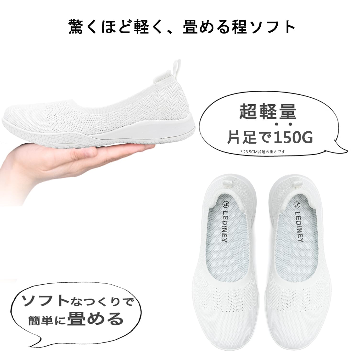 【送料無料】zcoliメッシュ スニーカー スリッポン ナースシューズ レディース 超軽量 フィットネスシューズ 歩きやすい 紐なし 婦人靴 滑り止 色：ホワイト、サイズ：23.0 cm plays23-11551443 PLAYS REGAL サンプル画像3