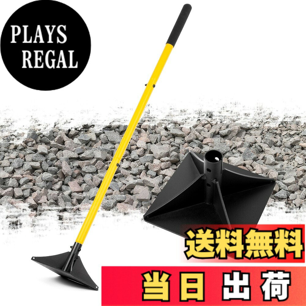 BlumeTrec スチール製 タンパー 色：イエロー、サイズ：20cmx20cm