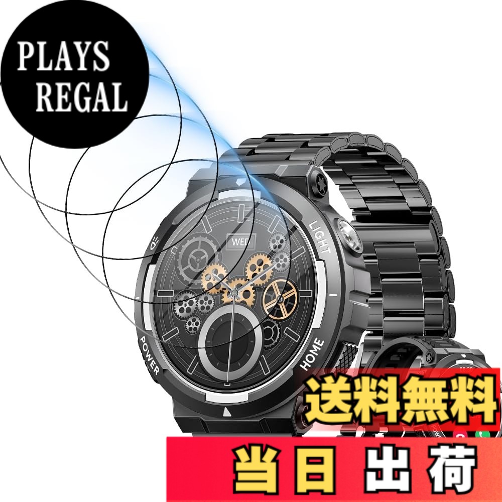 （2024新登場）DSLON スマートウォッチ 1.85 インチ保護フィルム  液晶保護フィルム 超薄0.3mm 対応 1.85 インチ フィルム スクリーン保護フィルム 反射低減 指紋低減 日本製 全面保護 耐 色：AA、サイズ：QW-Parsonver M4-F-1.32-3