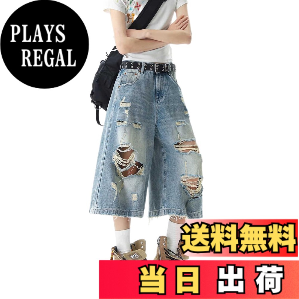 【送料無料】ハーフパンツ デニムパンツ 7分丈 メンズ ゆったり レトロ ダメージ加工 渋谷系 ワイドパンツ 大きいサイズ 原宿系 ストリート系 体型カバー ファッション カジュアル 定番 春夏秋 ショートパンツ 色：ブルー、サイズ：L