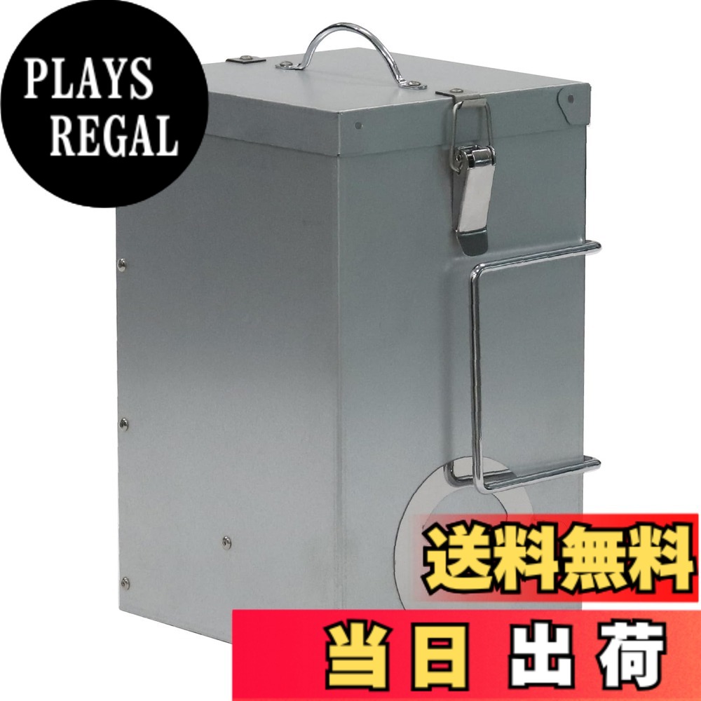 【送料無料】グリーンライフ(GREEN LIFE) 火おこし兼用火消しつぼ 色：スチール、サイズ：(約)幅18.5x奥行き15x高さ28cm