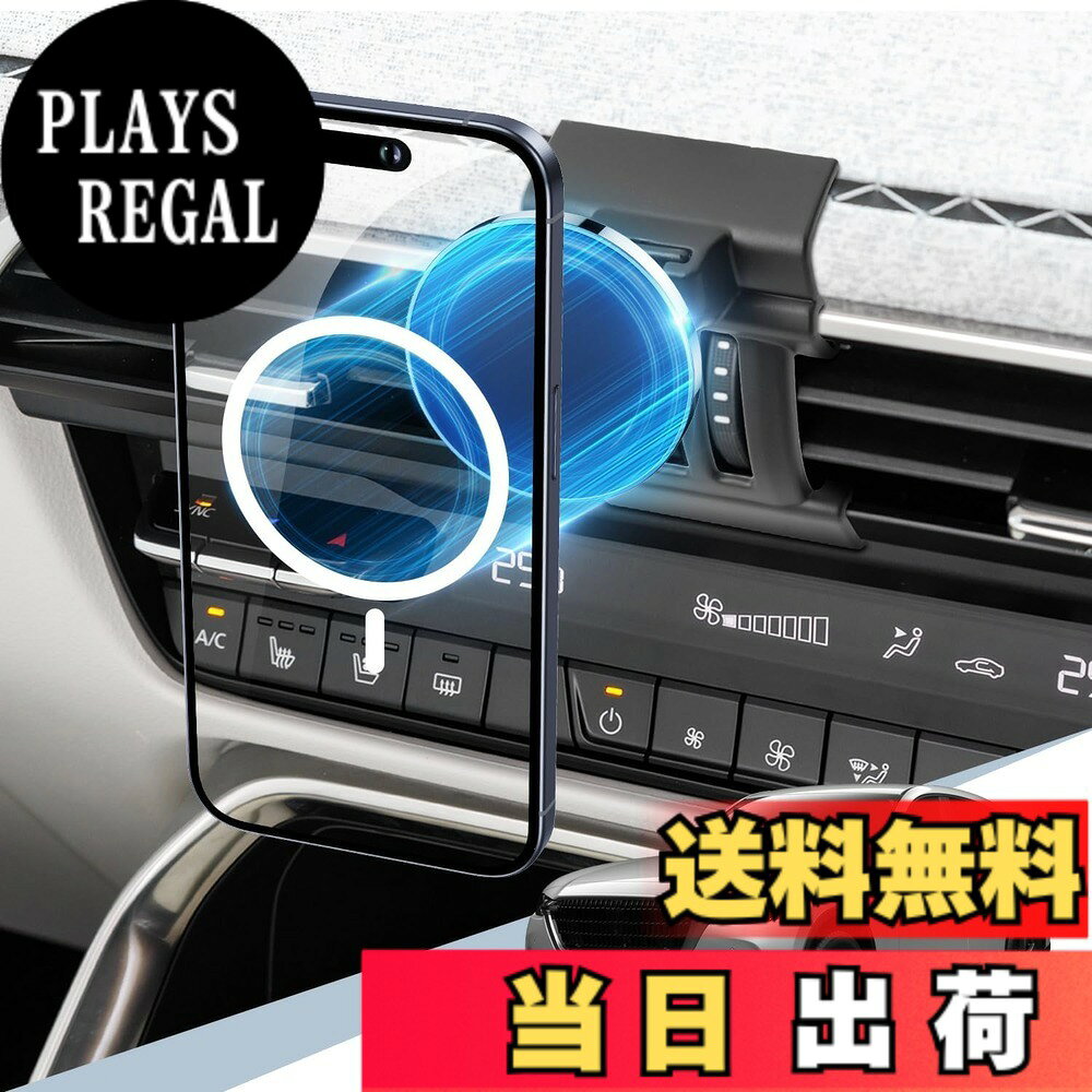 【送料無料】BIBIBO 車種専用 スマホホルダー マグネット式 Magsafe対応 車 スマホ...