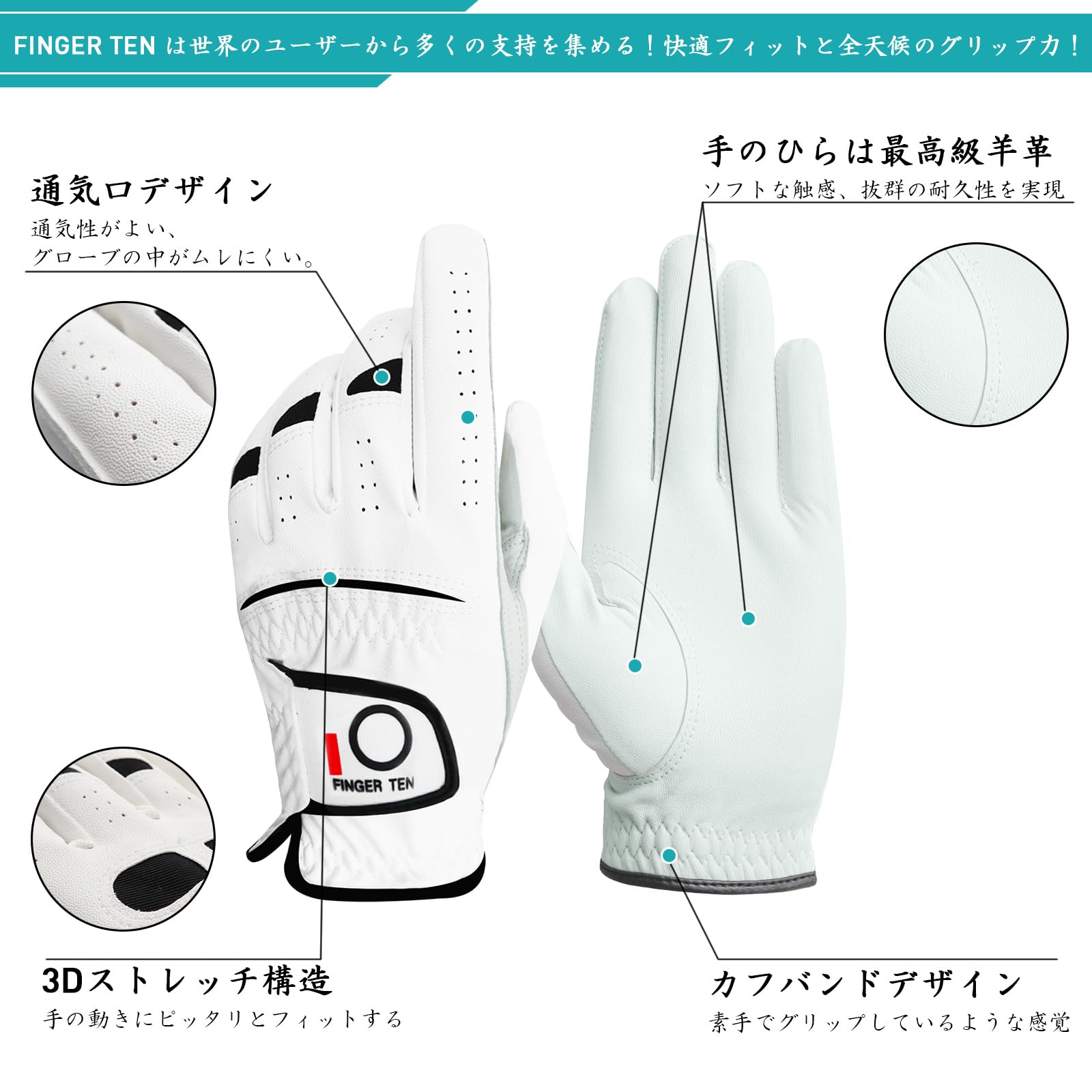 【送料無料】ゴルフグローブ メンズ 天然羊革（手のひら）/合成皮革（手の甲）柔ら...