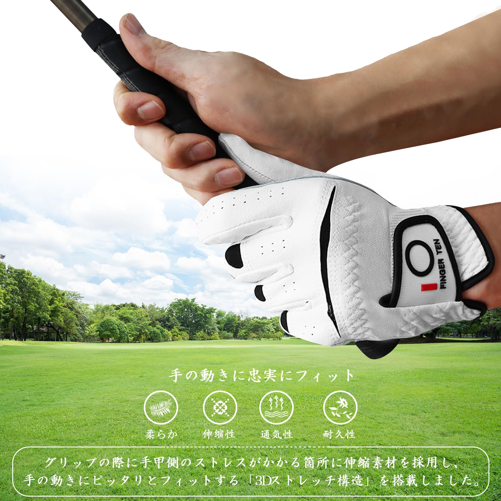 【送料無料】ゴルフグローブ メンズ 天然羊革（手のひら）/合成皮革（手の甲）柔ら...