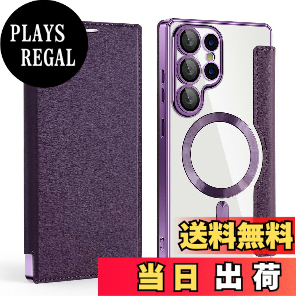 【送料無料】Kanyaku IPhone 12 13 14 14 Pro Max Plus用の ケース 冷却ケース 保...