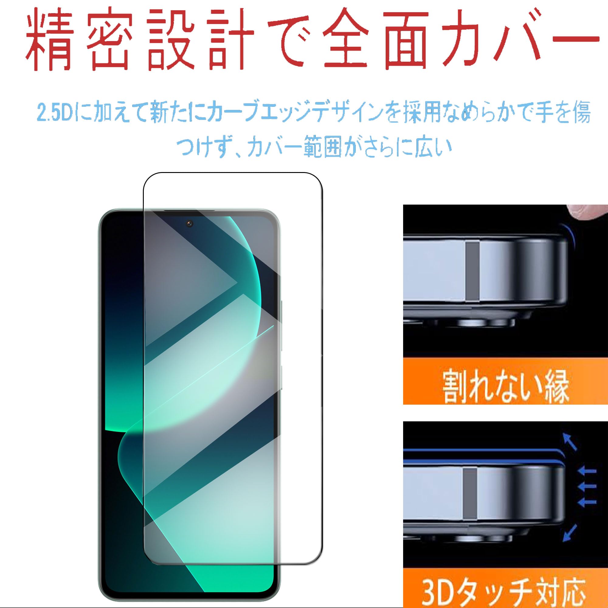 【送料無料】dfrtgyyhvc 色：クリア