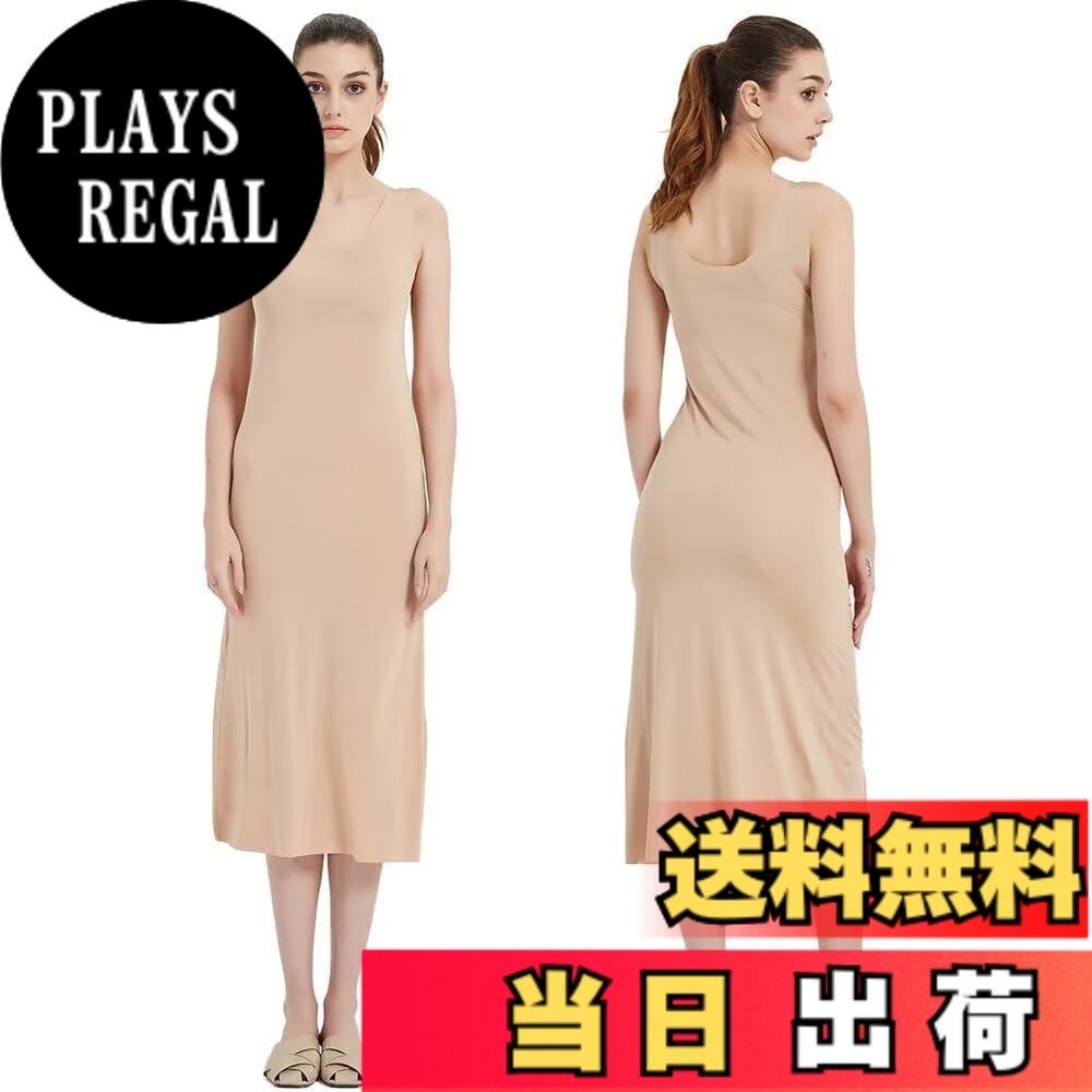 【送料無料】[Eukkis] 0.1mm極薄冷感 スリップ クールice silk 透け防止ペチコート...