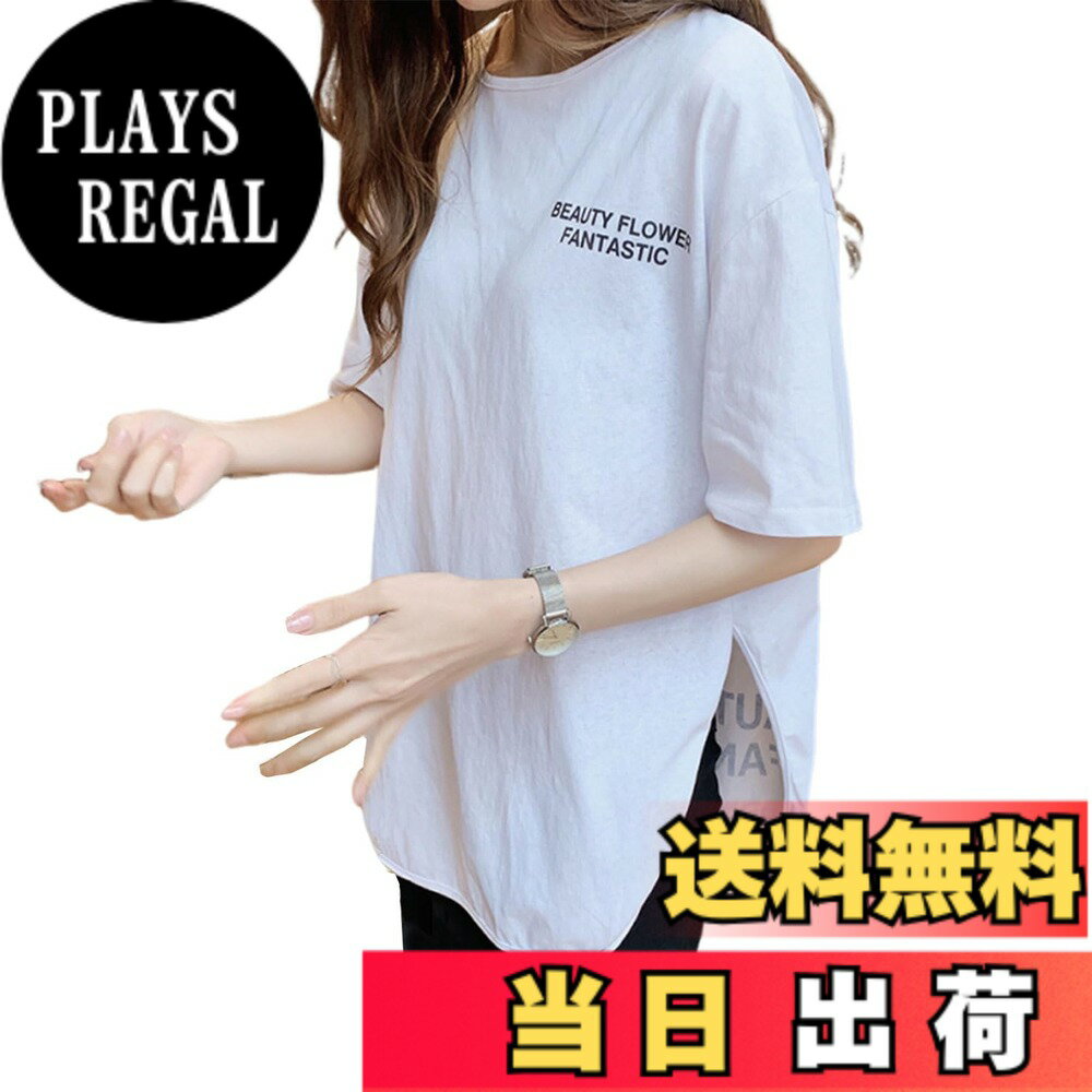 Rakuten - 【送料無料】[Merelop Ceto] tシャツ レディース 半袖 トップス ティーシャツ カットソーロゴT 大きいサイズ 体型カバー ゆったり オーバーサイズ レディース夏服 カットソー 5分袖 おしゃれ カジュアル 通勤 夏 色：ホワイト、サイズ：M