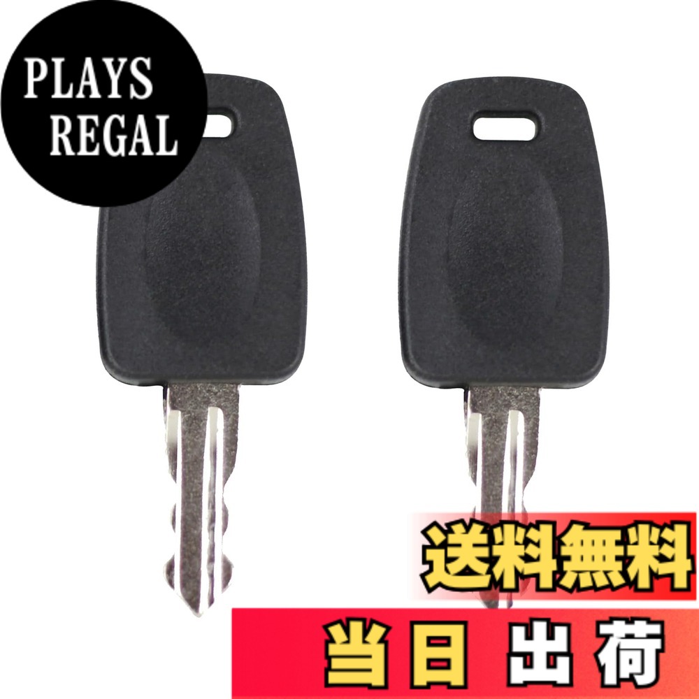 商品情報 商品の説明 TSA002はTSA002と表示されたロックのほとんどを開くことができますが、TSA002と表示されたロックのすべてを開くことはできません。何かご質問がございましたら、ご購入前にお問い合わせください。ご利用後に何か問題があれば、いつでも電子メールでご連絡ください。 主な仕様 TSA002はTSA002と表示されたロックのほとんどを開くことができますが、TSA002と表示されたロックのすべてを開くことはできません。何かご質問がございましたら、ご購入前にお問い合わせください。ご利用後に何か問題があれば、いつでも電子メールでご連絡ください。高品質な研磨処理でお荷物にも完璧に対応TSA002錠を確保します。耐久性と信頼性の高い素材でできていますbrTSA002錠の鍵として、スーツケースを簡単に開けることができます。このキーは国際航空運送協会(TSA)の基準に適合しており、荷物を破損することなく検査することができます。旅行、ビジネス旅行、日常使用のためにTSAロックのユニバーサルキーをいつでも持ち歩くことができます。brTSA002の共通鍵は緊急時のバックアップにも使えます。暗証番号を忘れた場合や、他のロック解除の問題が発生した場合には、この共通鍵を使用することで、トラブルを防ぐことができます。 # 【送料無料】鍵 tsaロックロックキー キャリーケース 鍵 トラベルバッグ鍵 荷物スーツケース鍵 スペアキー 海外旅行 便利グッズ 色：黒 旅行の際、荷物の鍵を紛失して困った経験はありませんか？多くの方が、スーツケースやトラベルバッグの鍵を探し回り、不安を抱えながら出発することもあります。この悩み、実はもっと簡単に解決できる方法があります。それが「TSAロックロックキー」です。この鍵を持つことで、TSAロック対応のスーツケースでも安心して旅行を楽しむことができ、自分の荷物をしっかりと守れます。 この商品は、国際航空機関に準拠したロックを解除するためのスペアキーです。これさえあれば、鍵が見つからなくなっても、代わりに使えるため、ストレスを大幅に軽減できます。出発前の不安を取り除き、安心して旅行を楽しむことができるのです。興味のある方はぜひ手に取って、その便利さを体感してください。 ## TSAロックのメリットとその仕組み TSAロックの最大の利点は、航空会社のセキュリティチェックを受けても、荷物が壊されることがない点です。TSAはアメリカの運輸保安庁で、この機関が認めたロックは、特定の鍵で開けることができます。このため、カギを持つ人が荷物を安全に開け、再度閉じることが可能です。特に海外旅行では、この安心感は大きなポイントです。 さらに、TSAロックは非常に使いやすい設計がされており、鍵を使用することでさまざまなスーツケースやトラベルバッグに対応できます。鍵を持つことで、万が一のことがあっても安心です。スペアキーを持っていれば、先に忘れたり、無くしたりすることがあっても、旅を続けられます。長時間のフライトやトランジットでのストレスを軽減し、心に余裕を持たせてくれます。 このロックは、耐久性のある素材を使用しており、日常使いやビジネス旅行など、様々なシーンで活躍します。また、海外旅行中でも使えるため、旅行者には最適です。TSAロックの利点を最大限に活かし、安全な旅行を実現しましょう。 ## TSAロックロックキーの特徴 鍵を見つけられないという不安から解放されるために、TSAロックロックキーは多くの工夫が施されています。まず、高品質な材料で作られており、耐久性に優れています。また、携帯しやすいサイズ感にもこだわっているため、ポケットやバッグの中に入れても負担になりません。 さらに、この鍵は国際的に認証されており、世界中の空港で使用される環境において信頼できます。普段利用するスーツケースに対応した鍵を持っていることで、ビジネスパートナーや友人からも信用される存在となるでしょう。旅行前の準備や、急な仕事での出張でも安心感を持って出発できます。 具体的には、鍵は軽量で、持ち運びが簡単なので、日常生活の中でも役立つ場面が多々あります。出発前に鍵を鍵ケースにしまっておくだけで、冒険の準備完了です。旅行の度に鍵を用意する負担を減らし、ストレスフリーでお出かけできるのです。 ## スペアキーの活用シーン TSAロックロックキーは、旅行だけでなく、日常生活でも役立ちます。その一場面として、ハウスキーのスペアとして持つことが挙げられます。例えば、急に外出しなければならない時に、家の鍵を紛失することはよくあることです。その際に、TSAロックロックキーがあれば、緊急時にも対応できます。 また、家族や友人が旅行をする際に持っていてもらうことで、共同利用も可能になります。指定されたチームメンバーが鍵を持つことで、セキュリティが更に強化され、屋外活動にも安心して出かけられます。誰かが鍵を忘れても、他のメンバーがサポートすることができます。 これにより、家族や友人との旅行がより楽しく、安全になります。トラブルに対する心構えができていることで、余計な心配をせず、もっと大切な思い出作りに集中できます。キーホルダーとしてもご利用いただけるため、持ち運びも簡単です。旅行以外のシーンでこそ、その真価を発揮するでしょう。 ## 使ってみたユーザーの声 実際にTSAロックロックキーを使用した方々からは、多くのポジティブなフィードバックが寄せられています。「旅行時の安心感が増した」「鍵を無くしたときに役立った」という声が多いです。多くのユーザーが、その便利さを実感し、喜びの声を上げています。 特に、ビジネス旅行を頻繁に行う方々からは、鍵の持ち歩きが簡単で、必要な時にすぐ使える点が好評です。また、設計もシンプルでスタイリッシュであるため、インテリアとしても楽しめるとおっしゃる方もいらっしゃいます。 お客様から寄せられる声をもとに商品をお勧めする際、安心感を持ってお答えできるのもこの商品の魅力です。鍵を忘れたときに慌てずに済むだけでなく、トラブルを未然に防ぎ、快適な旅行を楽しむことができます。あなたも、ぜひこの商品を手に取って、その安心感を体験してみてください。 ## まとめ - TSAロックロックキーは、旅のストレスを軽減します。 - 鍵を忘れた時でも安心なスペアキーとして活用できます。 - 旅行だけでなく、日常生活でも役立つアイテムです。 - ペンやポケットにすっきり収納でき、持ち運びも簡単です。 - 使用したユーザーからの満足度が高い商品です。 - 安心して旅行を楽しむための必需品となるでしょう。