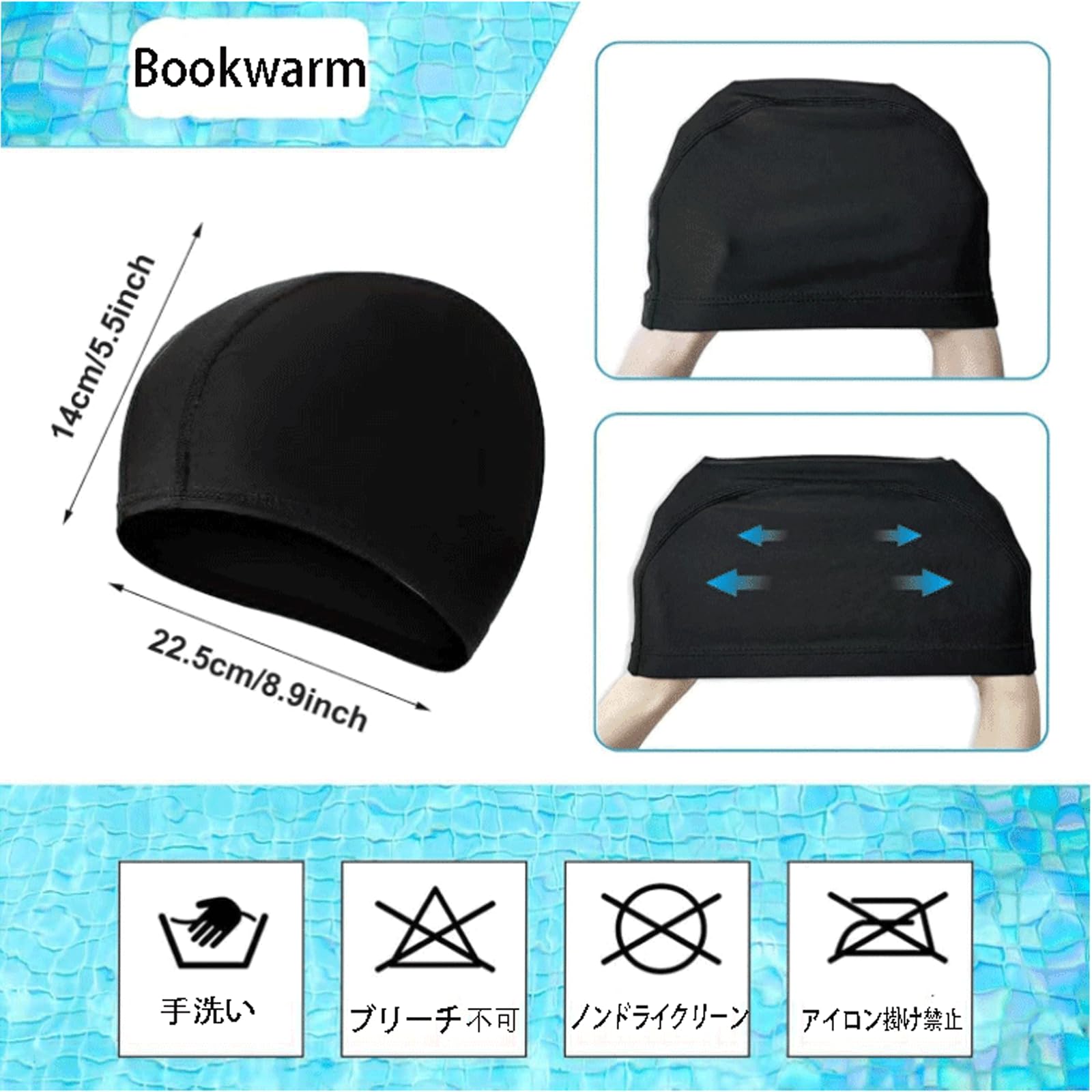 【送料無料】[Bookwarm] 2点セット スイムキャップ & 水泳ゴーグル ，水中メガネ ...